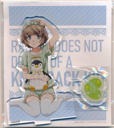 青春ブタ野郎はランドセルガールの夢を見ない POP UP STORE in ボークス秋葉原ホビー天国2 描き下ろしアクリルスタンド 古賀朋絵(パジャマ)