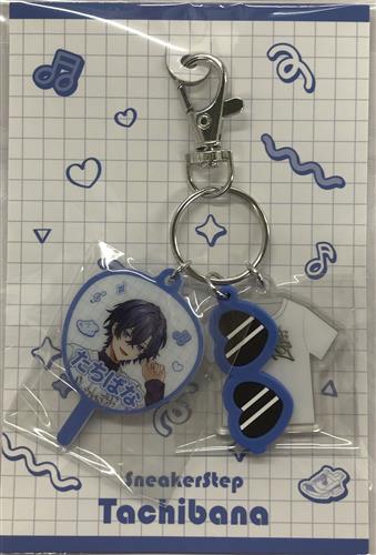 すにすて -SneakerStep STPR Family 3連キーホルダー たちばな