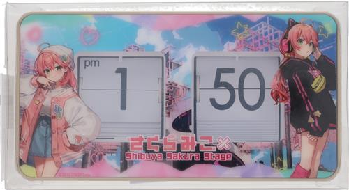 ホロライブ さくらみこ×Shibuya Sakura Stage パタパタ置き時計 さくら