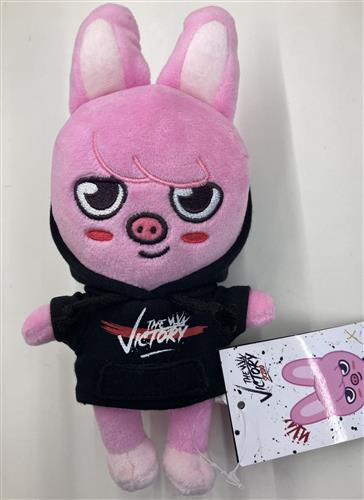 Stray Kids x SKZOO [THE VICTORY] SKZOO MINI PLUSH  DWAEKKI チャンビン