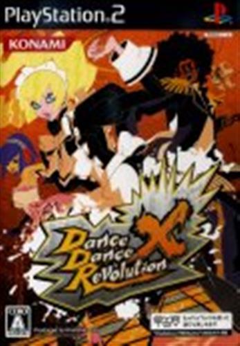 DAnce DAnce ReVolution X 【PS2】