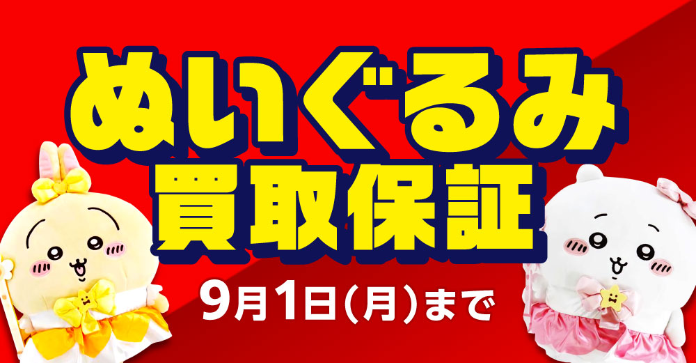 OVA 七瀬恋 OST サウンドトラックサントラ　アニメ 41T0C12PHQL._UF350,350_QL50_.jpg