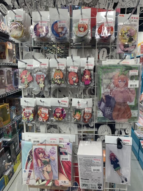 高崎店 激推 五等分の花嫁グッズ大展開 らしんばん