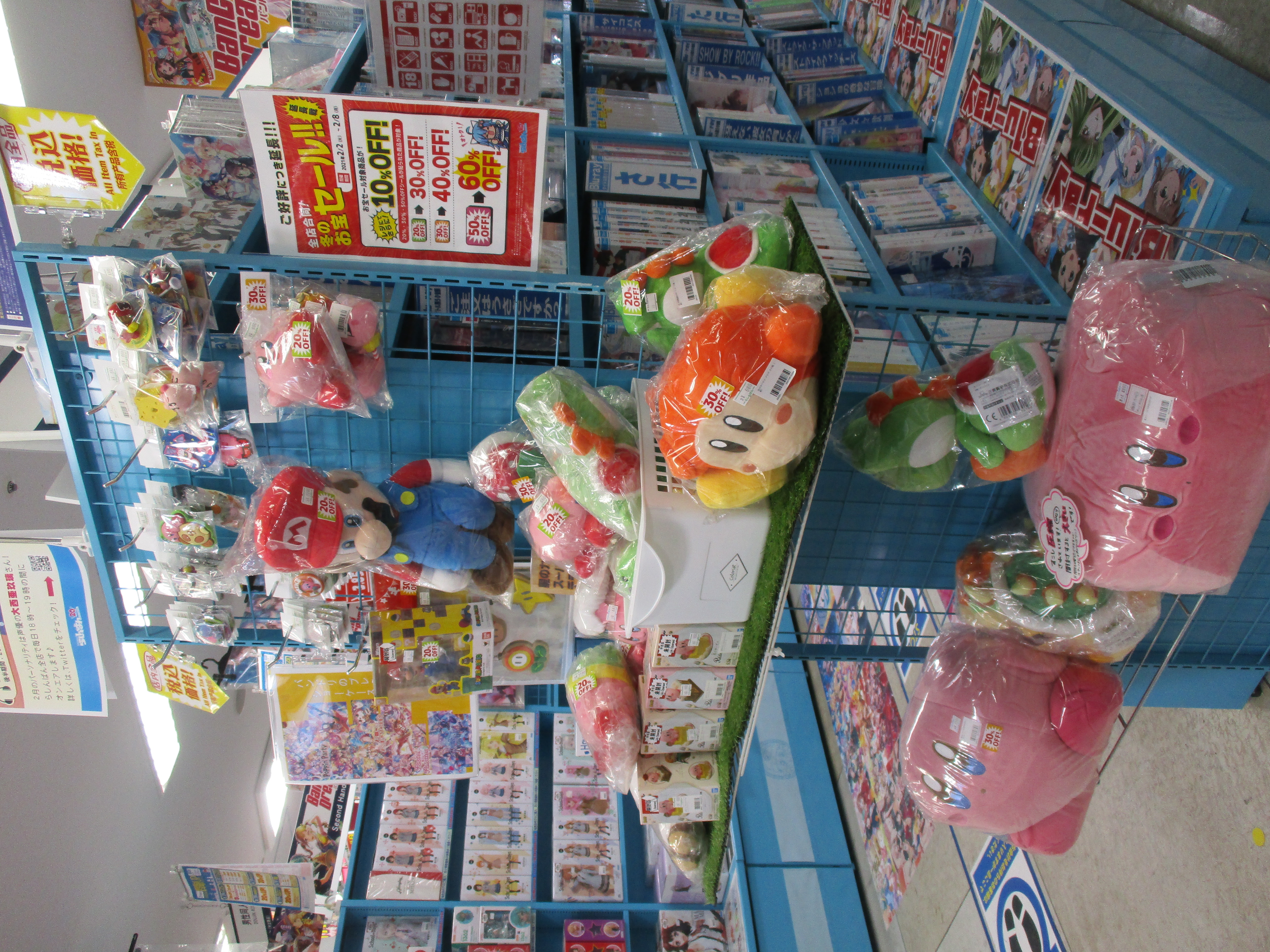 秋葉原店新館 2階に ポケモン ドラクエ 任天堂 コーナーがお引越ししました らしんばん