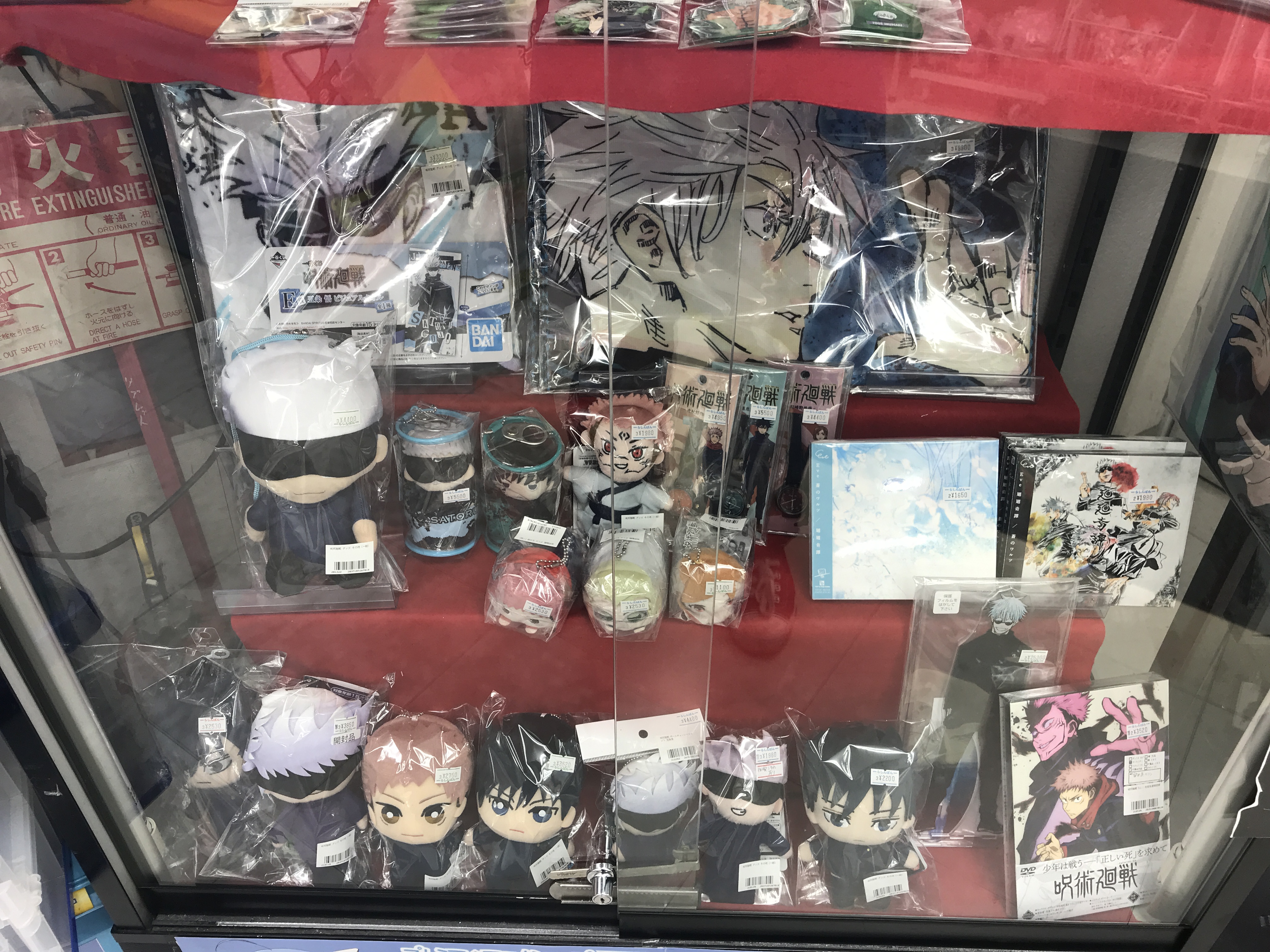 コーナー 大阪日本橋店激推し 呪術廻戦 コーナーのご紹介 スタッフイチ推し らしんばん