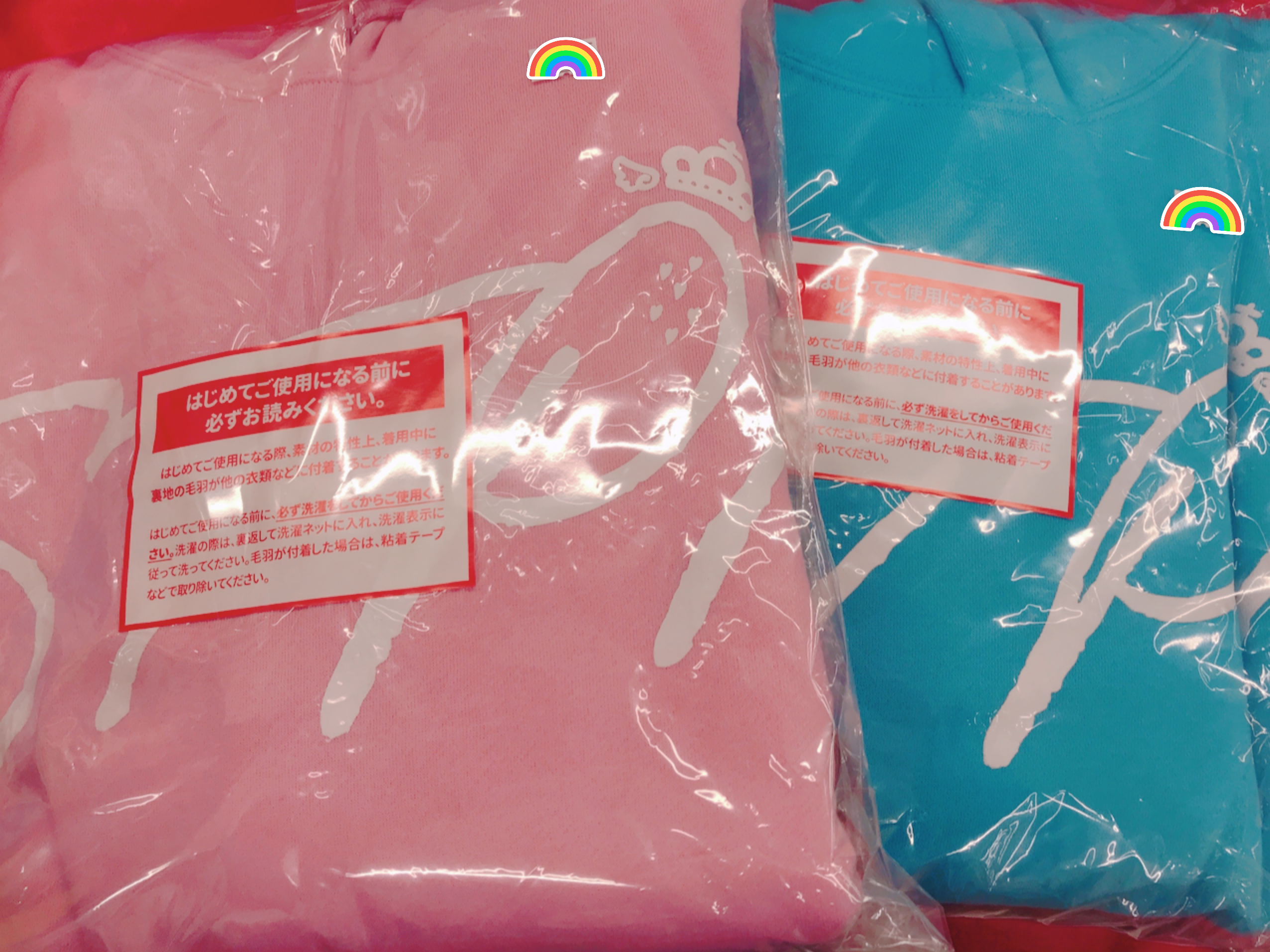 すとぷりグッズ入荷情報 コーナー紹介 らしんばん すとぷりグッズ入荷情報 コーナー紹介 らしんばん