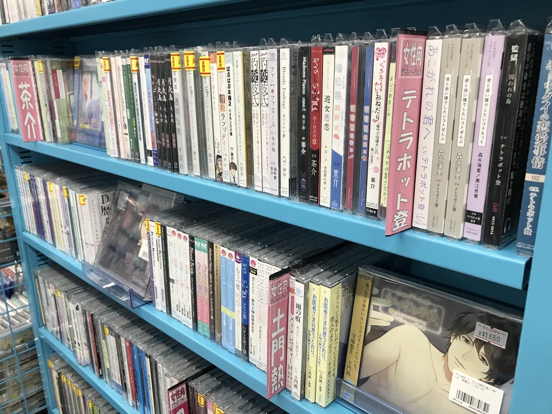 Cd 誰が私を殺したのか 紅也の場合 通常盤 入荷です の入荷情報 らしんばん