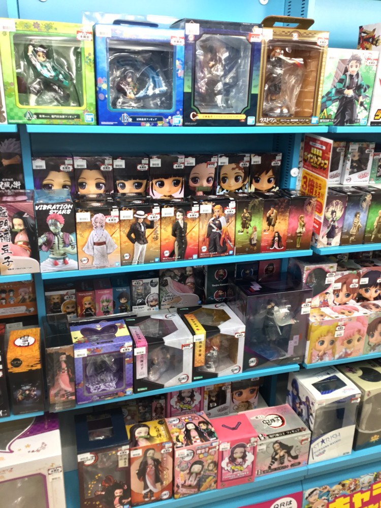 中野店】鬼滅の刃グッズ多数取扱中!!の入荷情報 | らしんばん