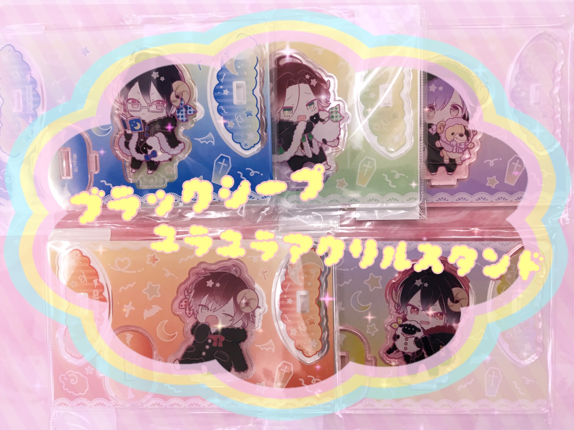 【大量まとめ】アニメ グッズ 約15.8kg フィギュア/アクスタ/ラバスト 他 池袋本店】DIABOLIK LOVERS アクリルスタンドフィギュア 入荷致しまし