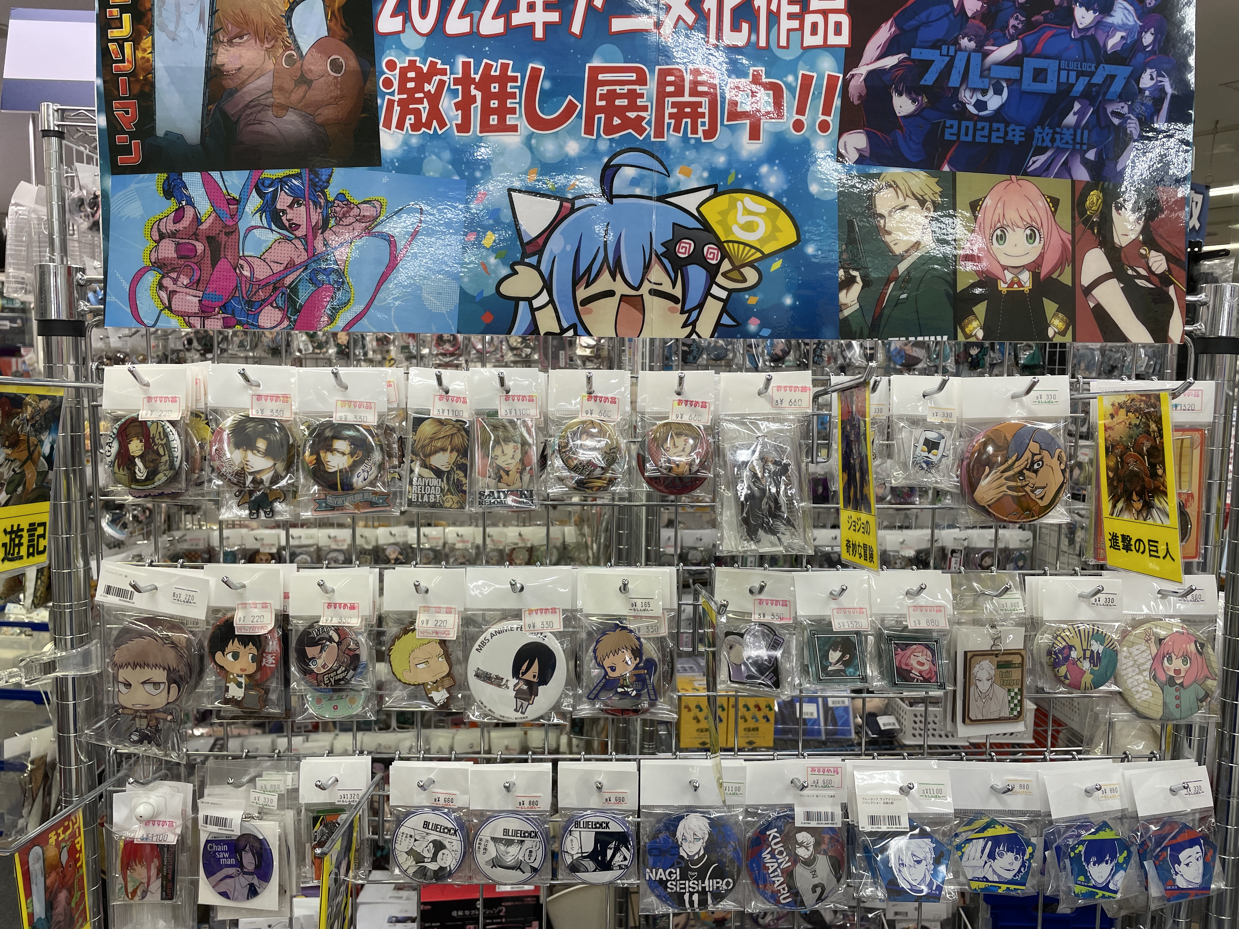 激安！アニメグッズ　超大量　20KG以上　2000点以上　まとめ売り ①アニメグッズ まとめ売り 大量 ノンジャンル