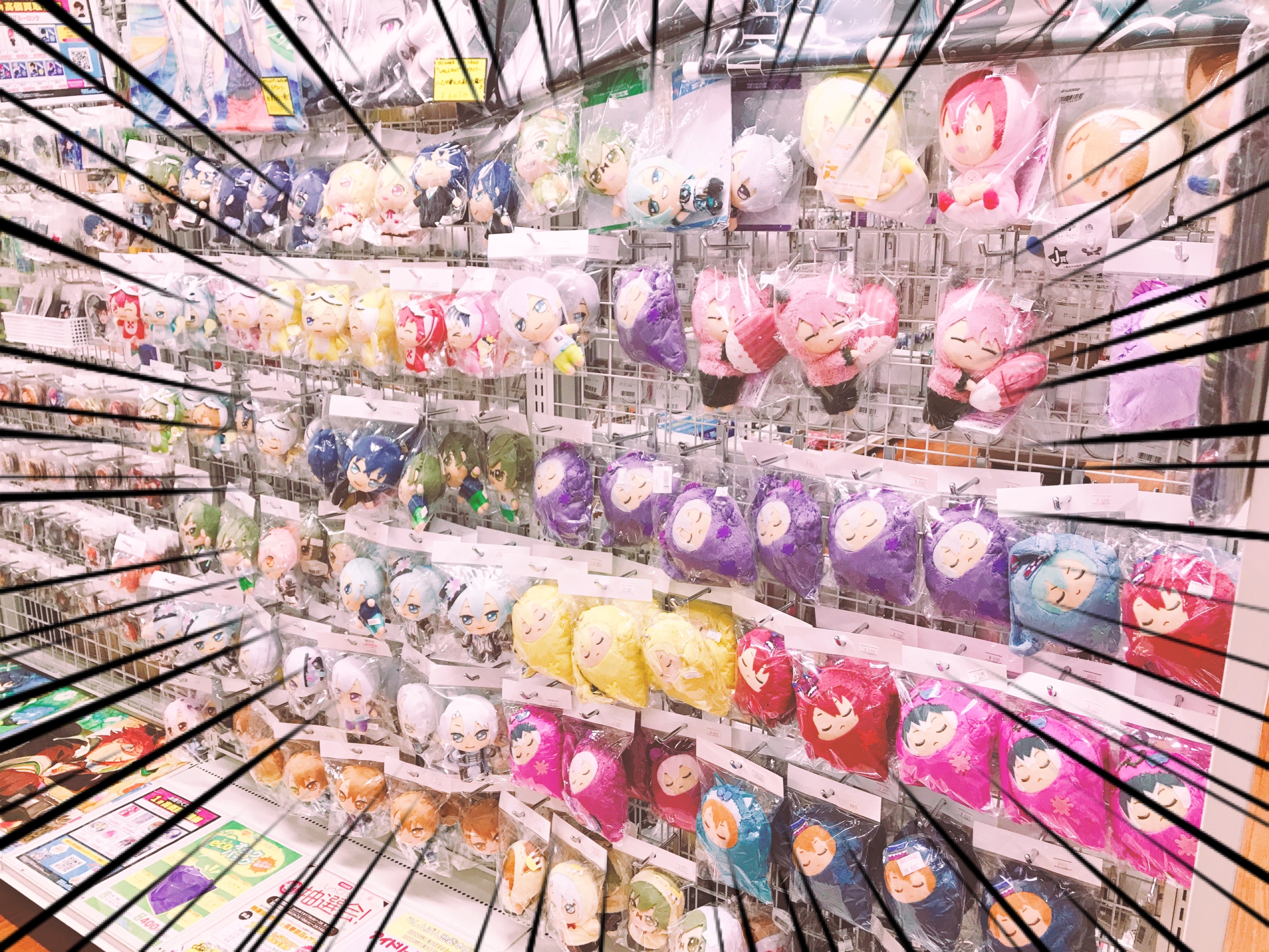 池袋本店】アイドリッシュセブンコーナー大展開中!! | らしんばん