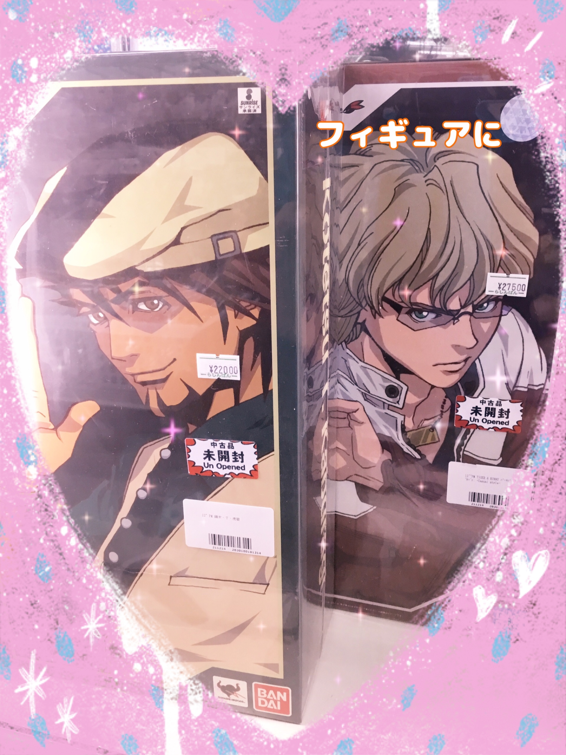 池袋本店】タイバニグッズのご紹介！！の入荷情報 | らしんばん