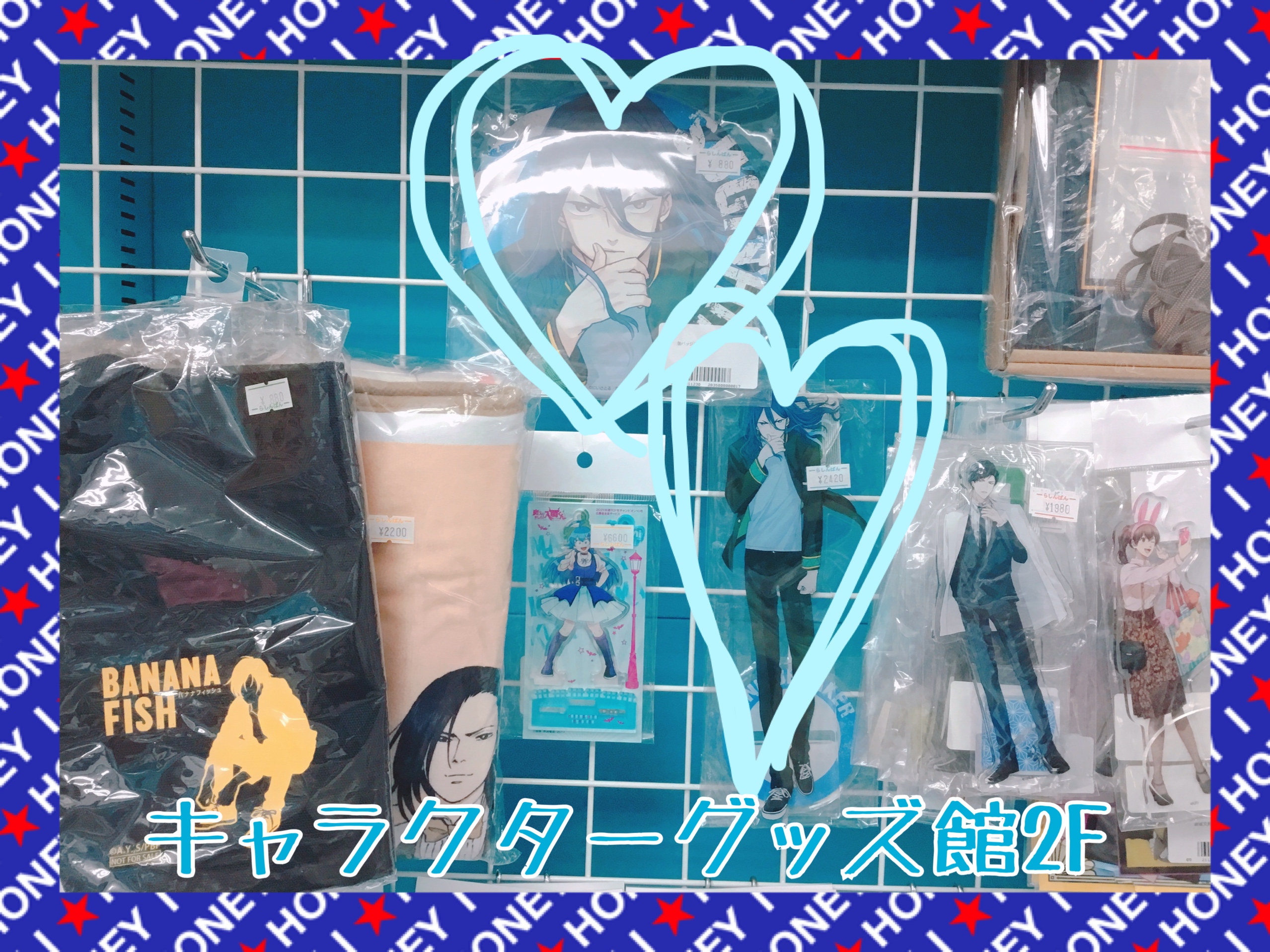 池袋本店】WINDBREAKER 杉下京太郎 ビッグ缶バッジ＆アクリルスタンド