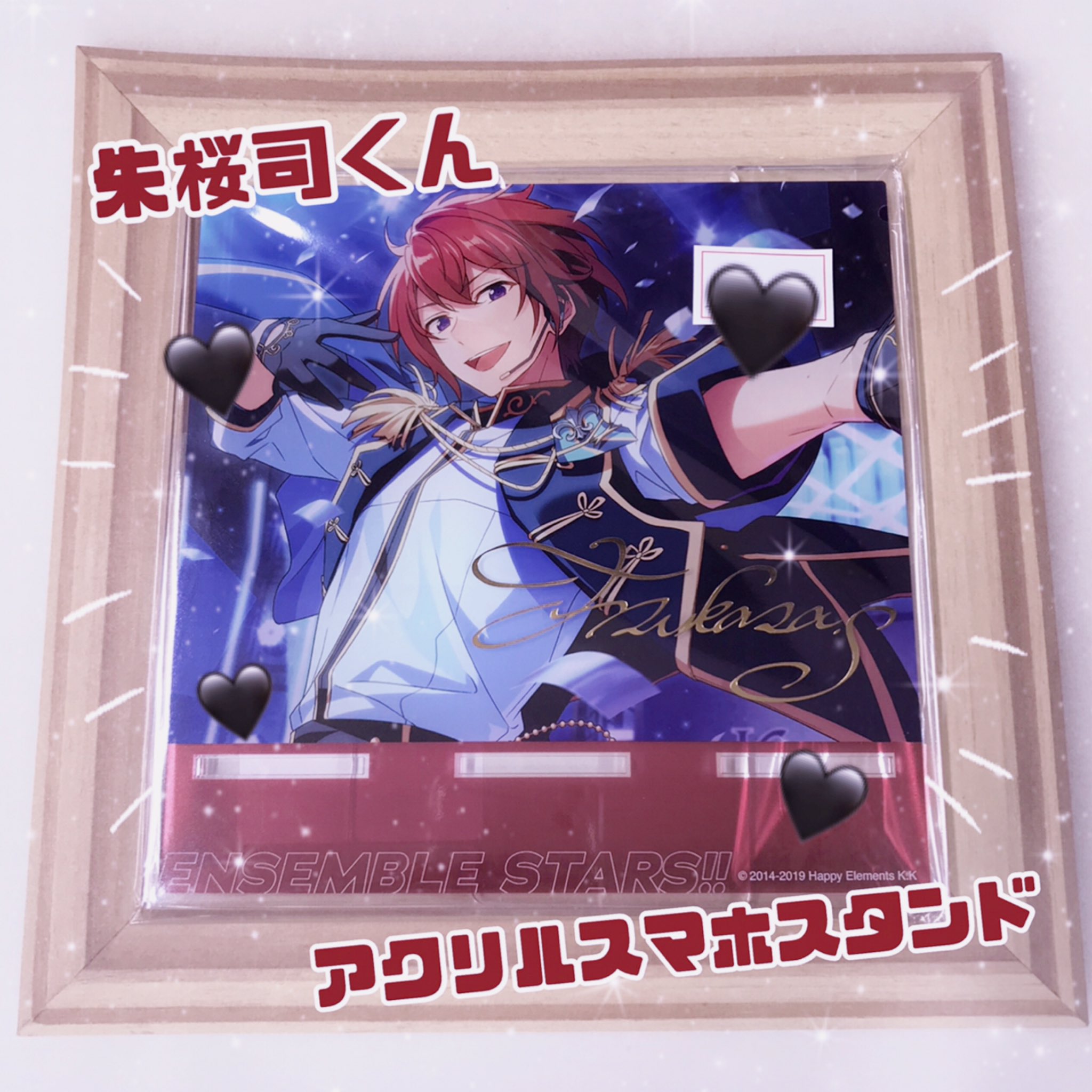 朱桜司まとめ売り あんスタ朱桜司まとめ売り - メルカリ