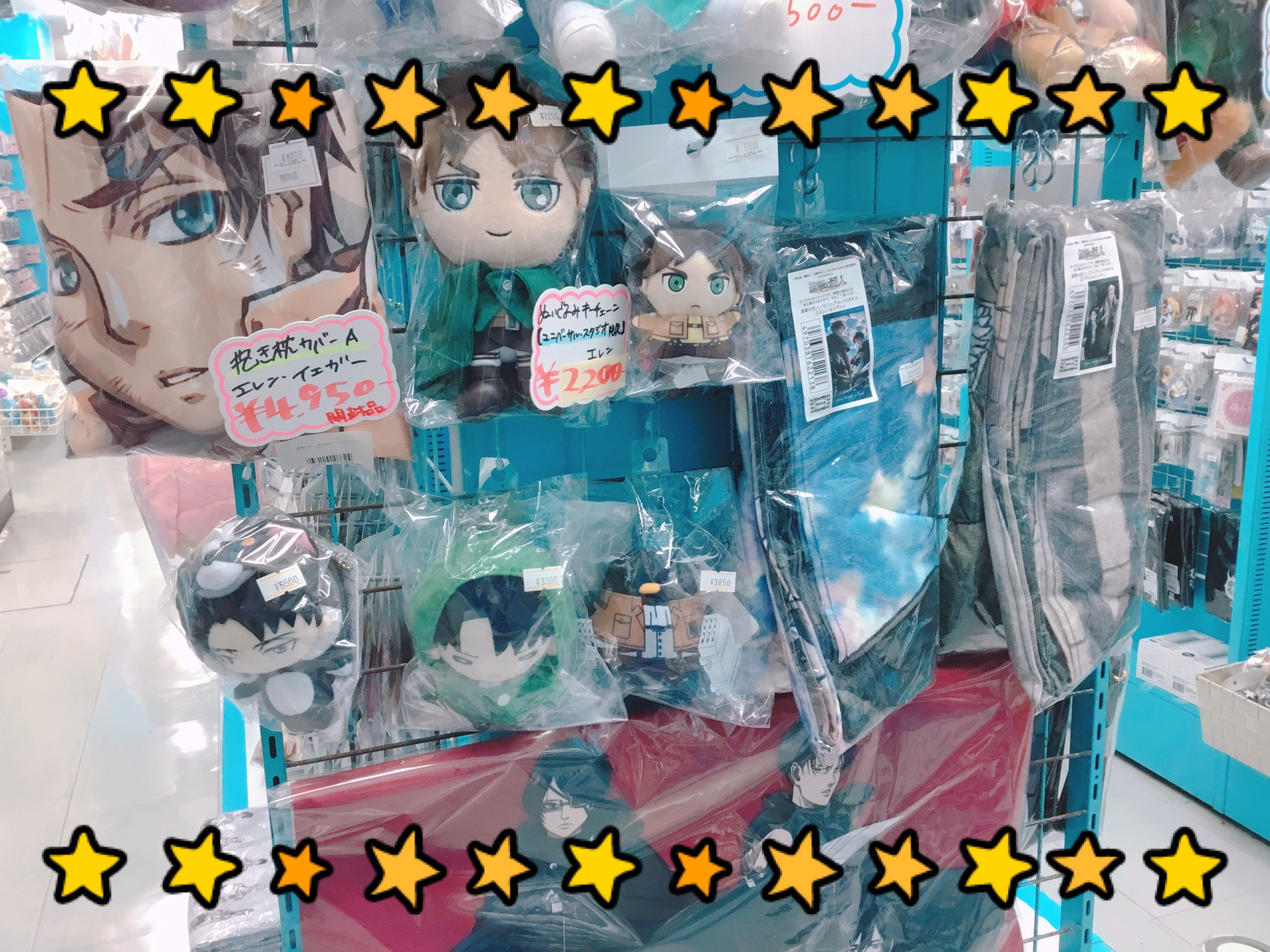 進撃の巨人 グッズ リヴァイ多め まとめ売り 進撃の巨人 リヴァイ グッズセット(クリアファイル、ストラップ