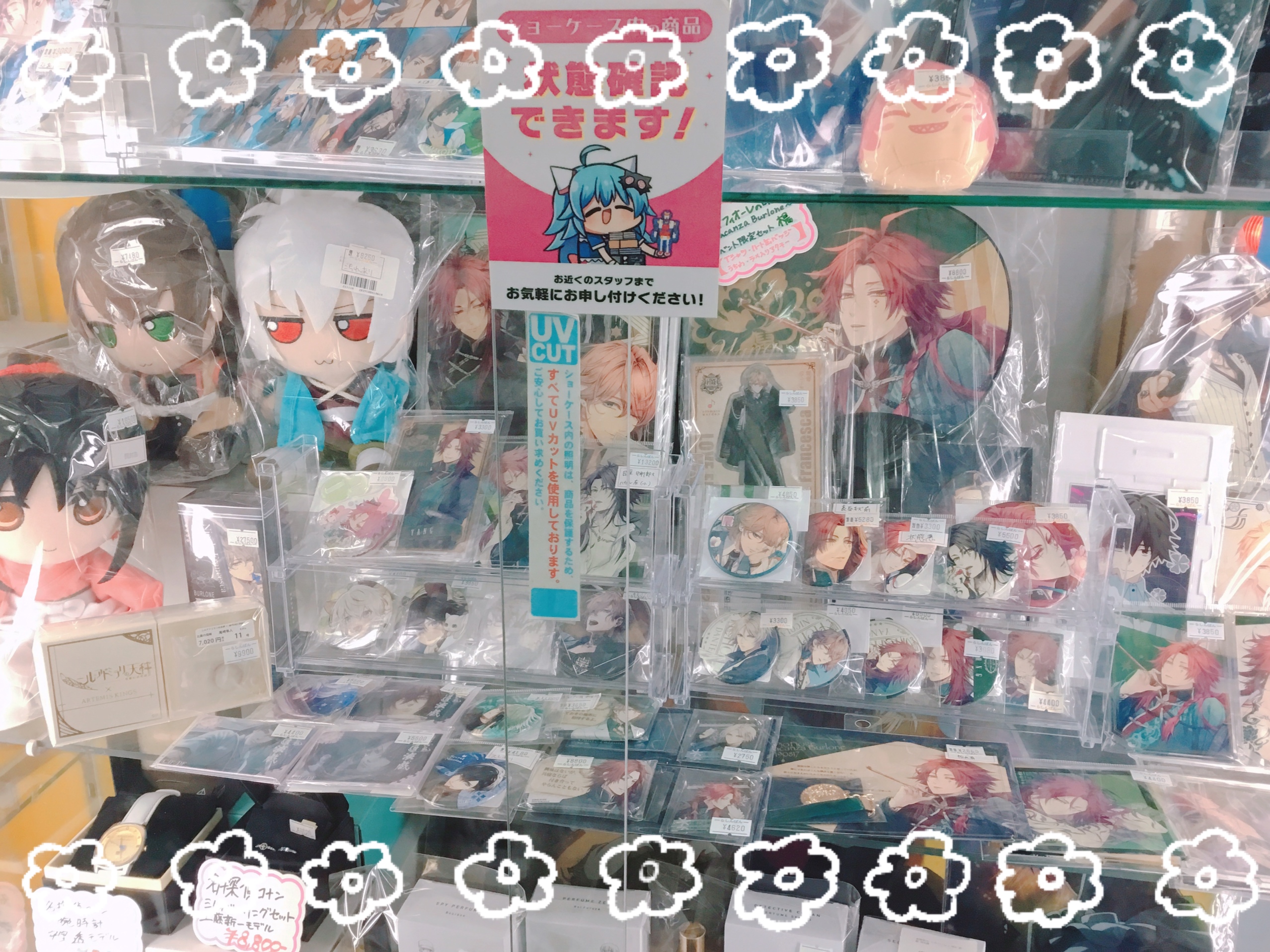 なおなお様ご購入です♡ランバンコレクション せーふくしか勝たん