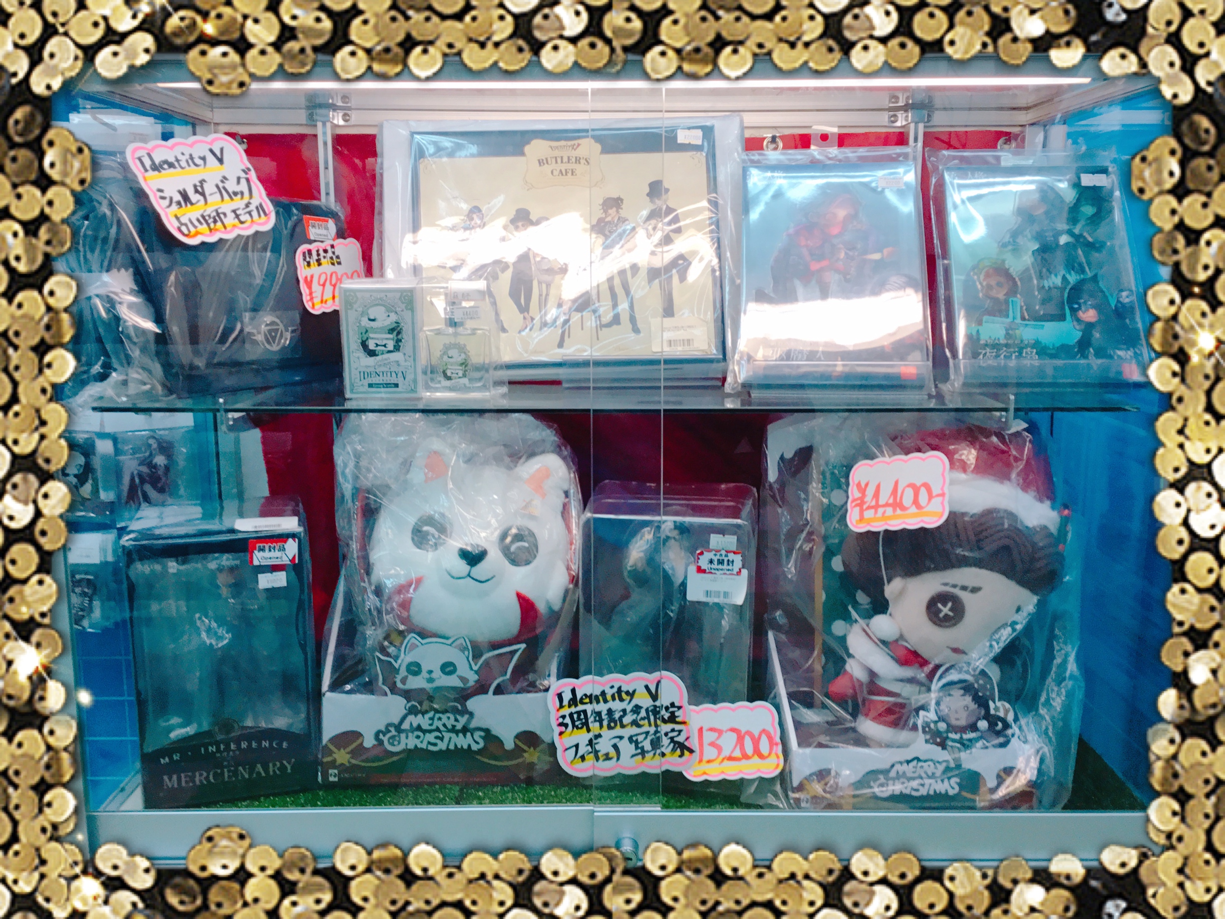 第五人格 IdentityⅤ 傭兵 ナワーブ・サベダー グッズセット 池袋本店】 IdentityV フィギュア 傭兵(ナワーブ・サベダー) が