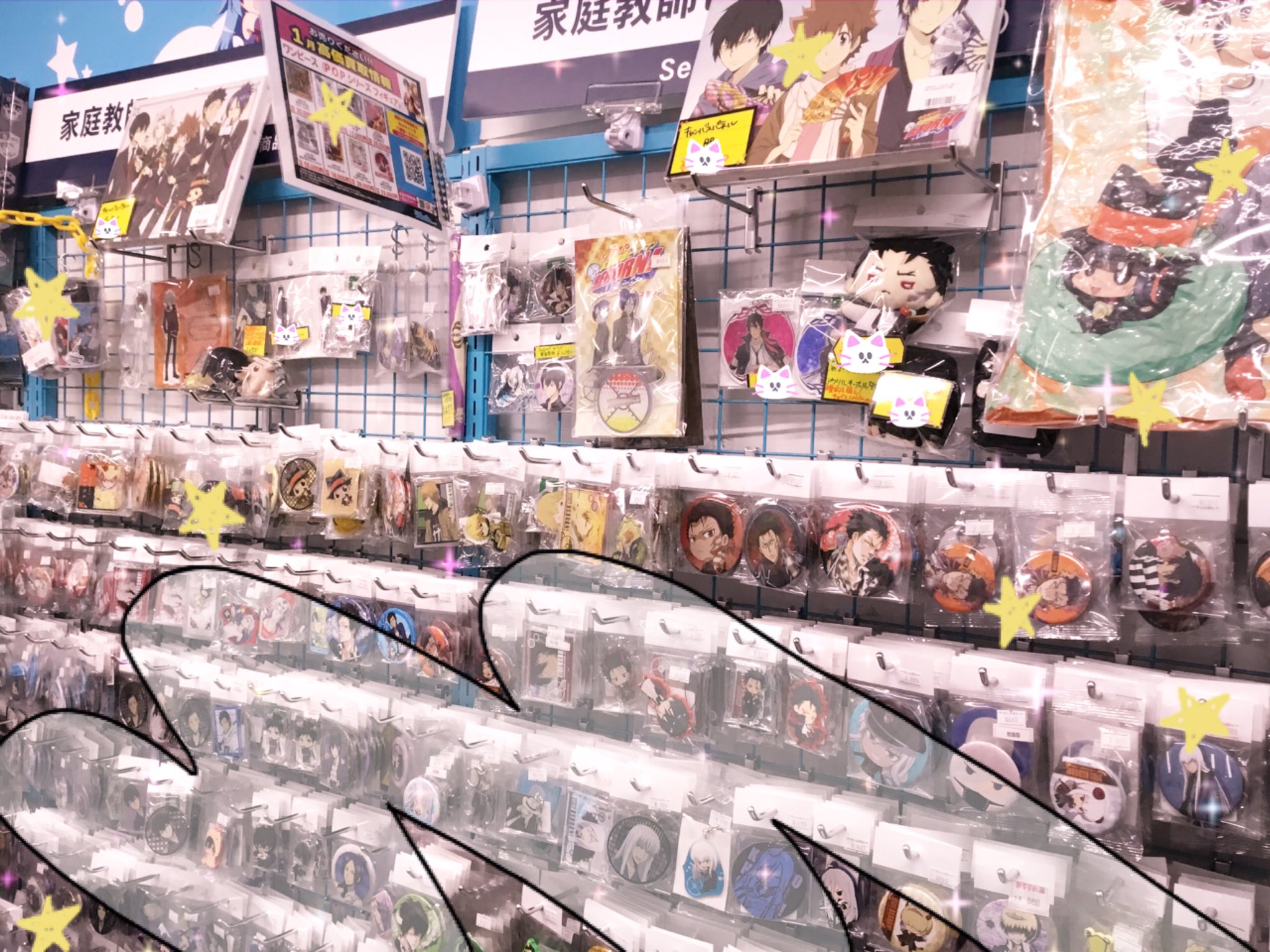 家庭教師ヒットマンREBORN！ クリアファイル まとめ売り 家庭教師