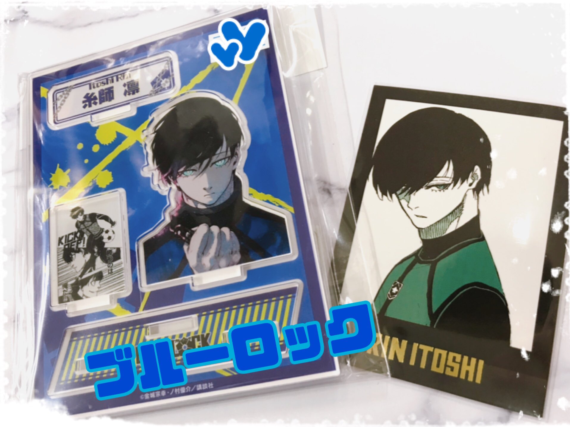 池袋本店トレンド館】ブルーロック糸師凛グッズ入荷＆コーナー紹介！の