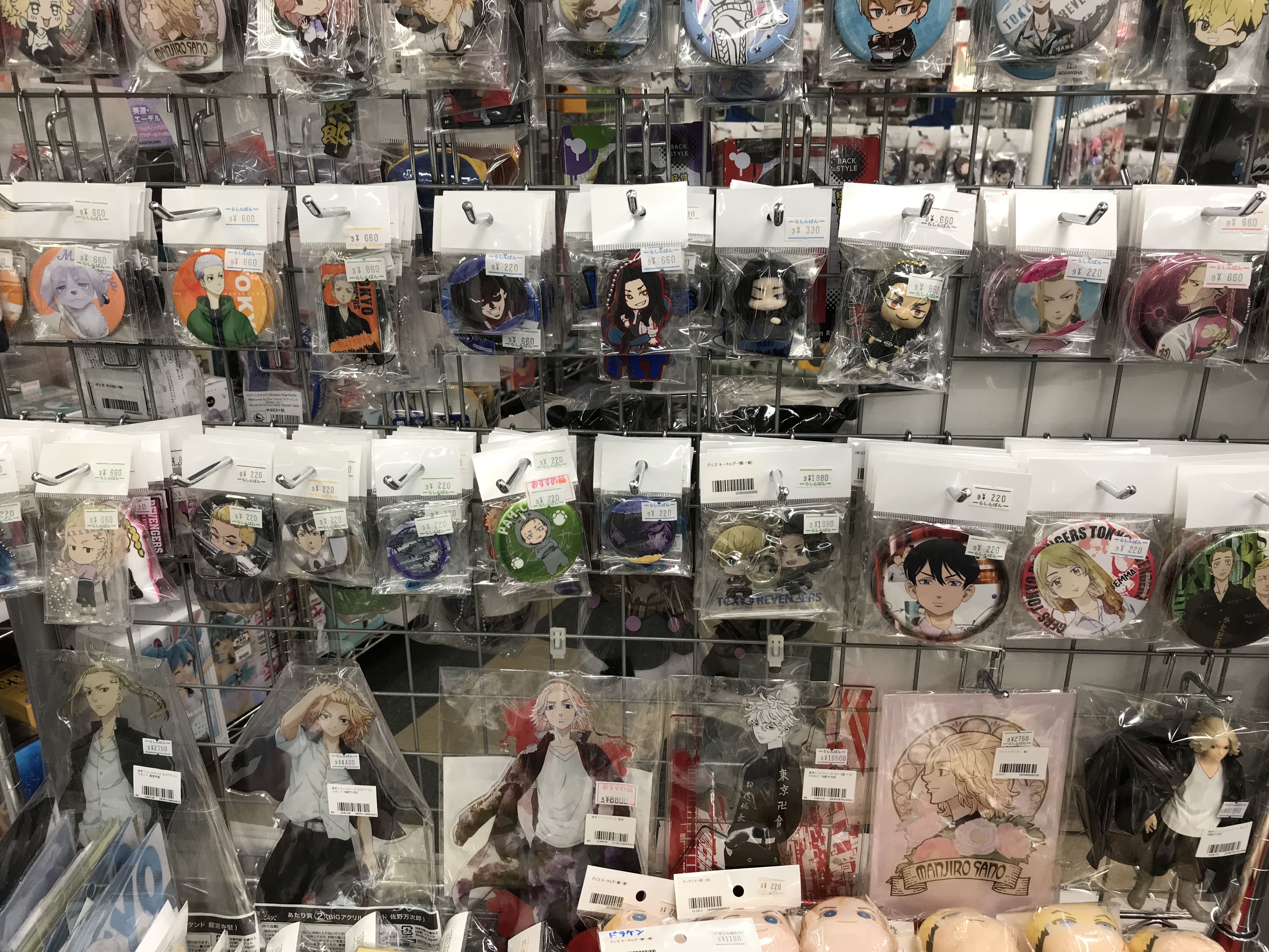 東リベ】東京リベンジャーズ コーナー リニューアルしました!!【金沢店