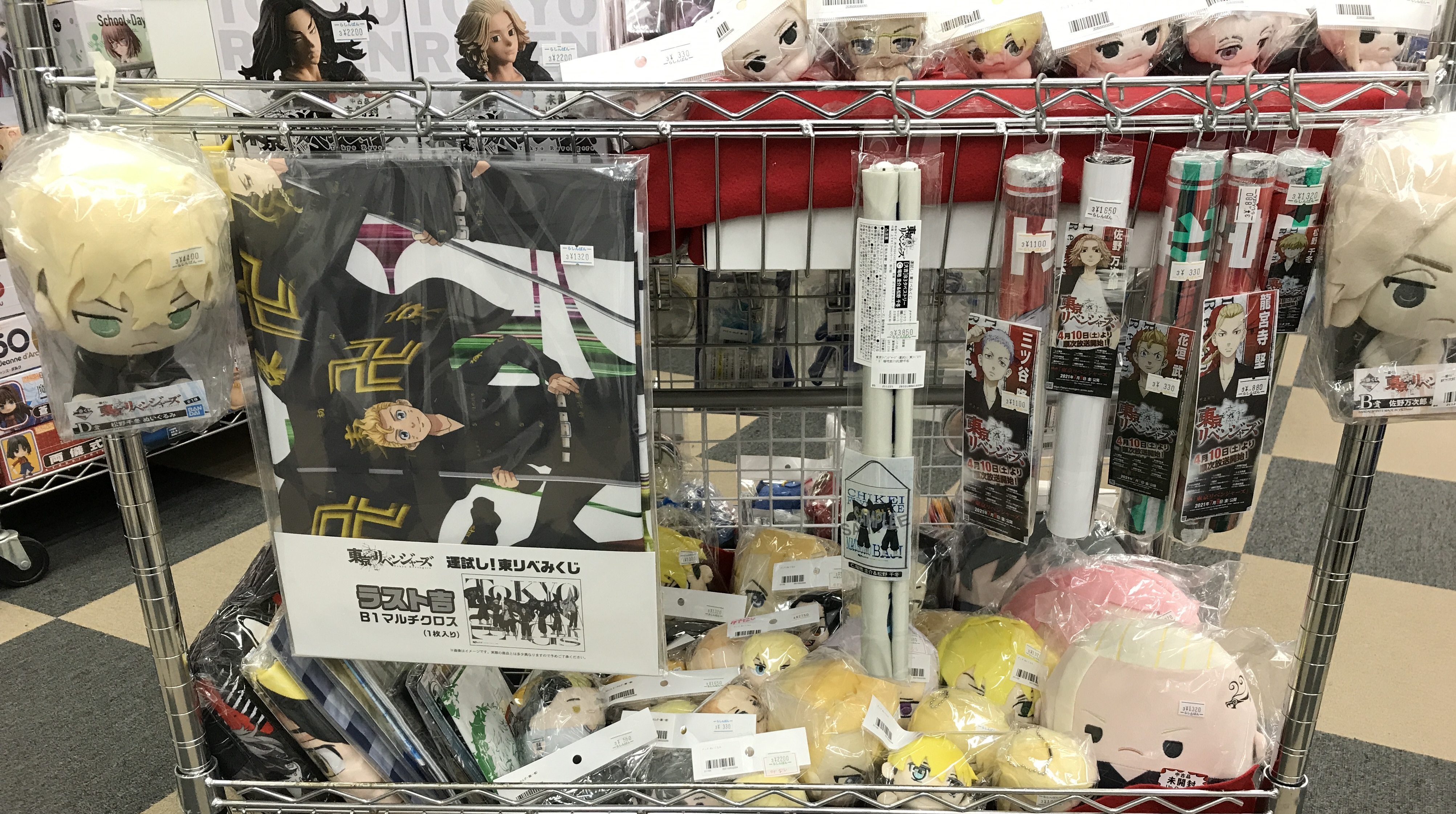 東リベ】東京リベンジャーズ コーナー リニューアルしました!!【金沢店