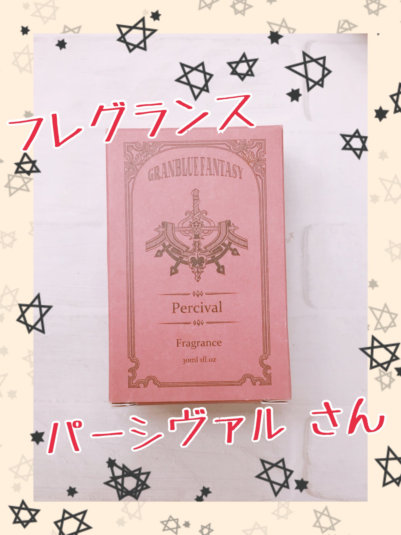 池袋本店】『グランブルーファンタジー』グッズ入荷致しました♪の入荷