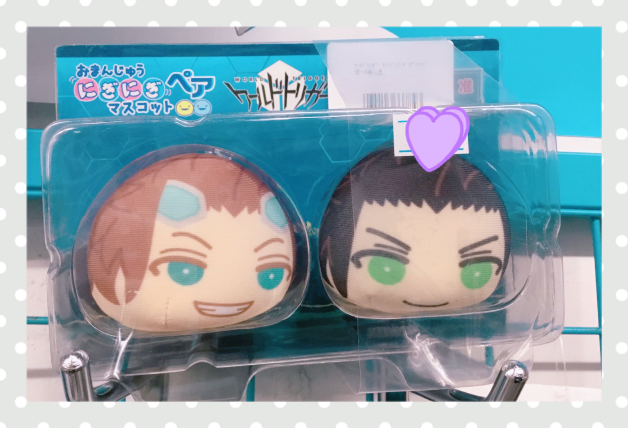 ワールドトリガー 迅＆嵐山おまんじゅうにぎにぎマスコット JF2018限定品 ワールドトリガー 迅＆嵐山おまんじゅうにぎにぎマスコット JF2018限定