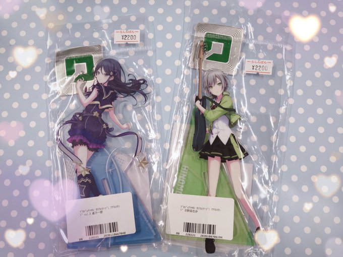 池袋本店】プロジェクトセカイ 入荷情報!!の入荷情報 | らしんばん