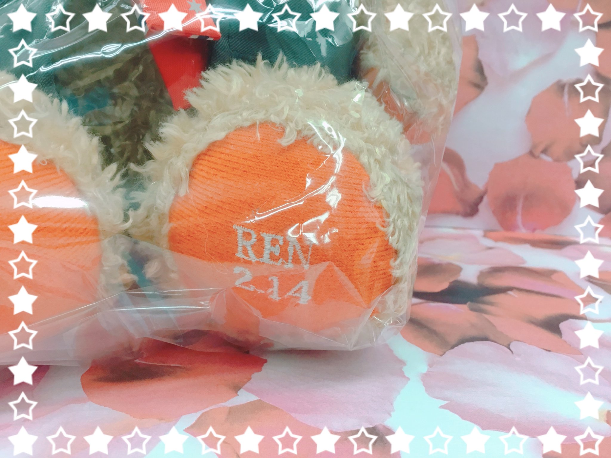 池袋本店】 うたの☆プリンスさまっ♪くまの☆プリンスさまっ♪神宮寺