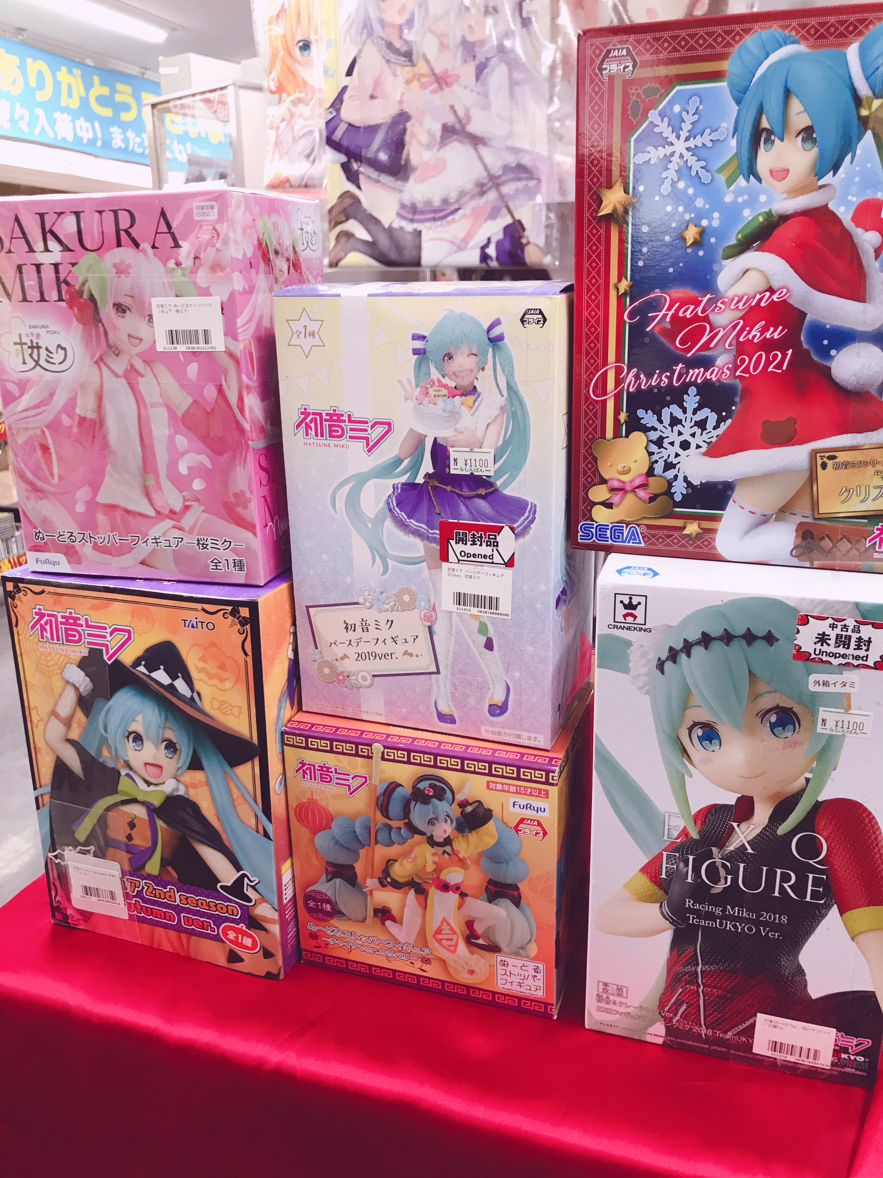 プロセカ】初音ミクのプライズフィギュアが大量入荷しました‼【ボカロ