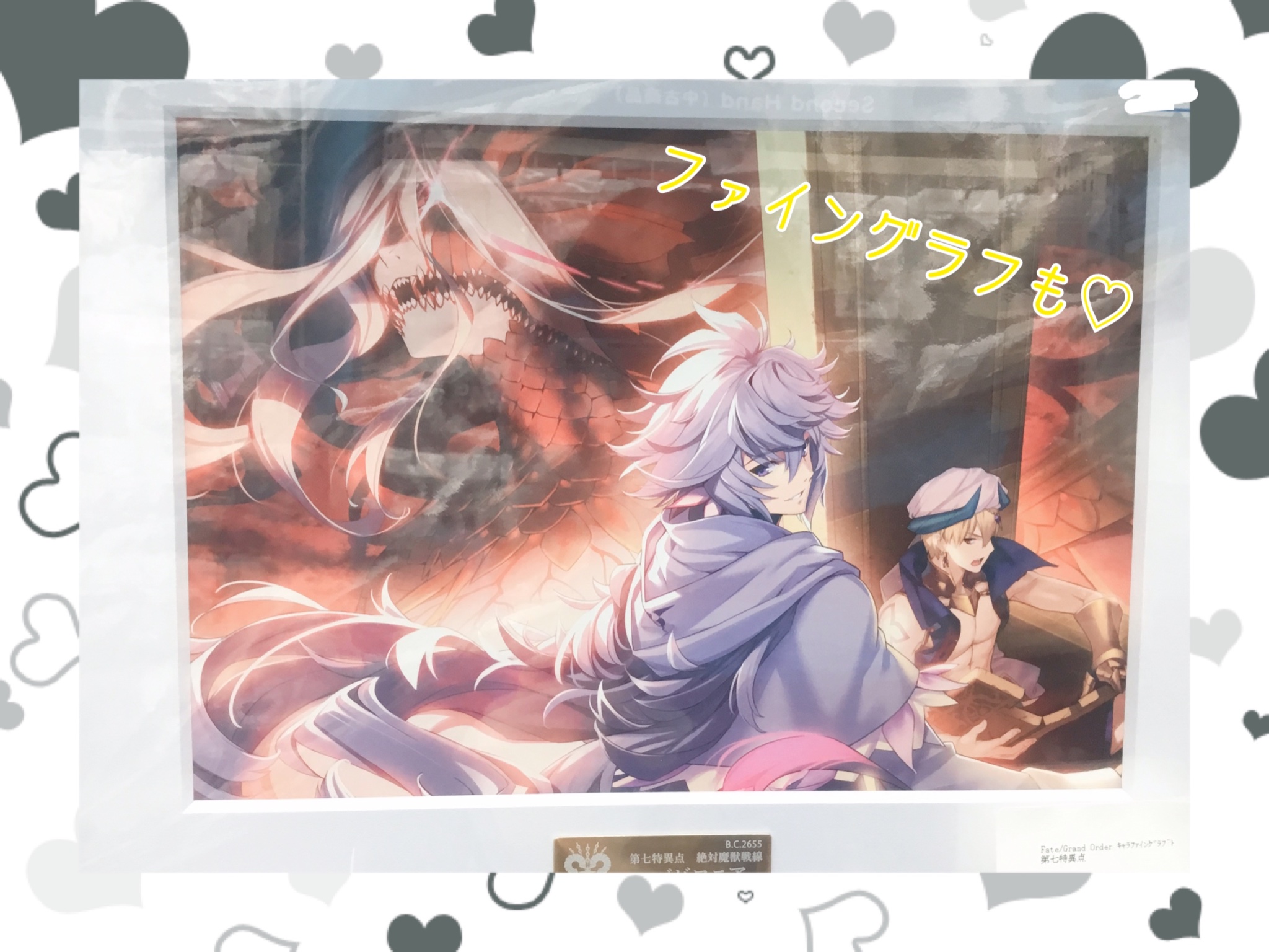 池袋本店】劇場版 Fate/stay night [Heaven's Feel] ギルガメッシュ