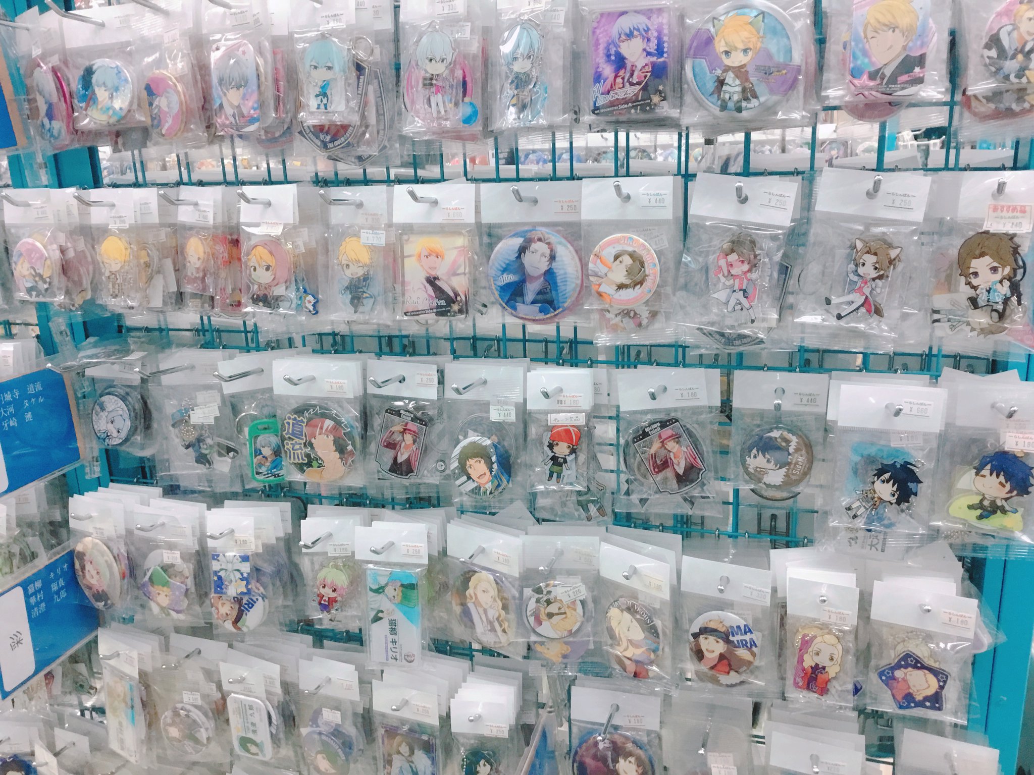 池袋本店】 THE IDOLM＠STER SideM アクリルスタンド 花園百々人
