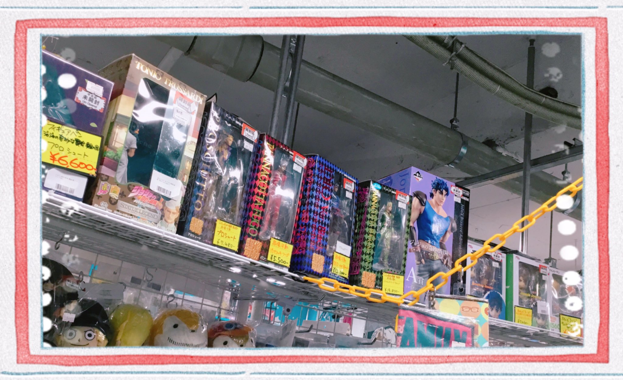 池袋本店】おすすめフィギュア入荷してます！の入荷情報 | らしんばん