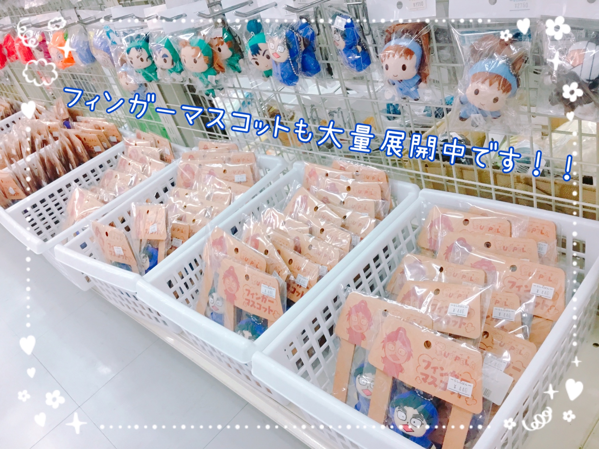 池袋本店】忍たま乱太郎 ナンジャタウン コラボ POPスタンド