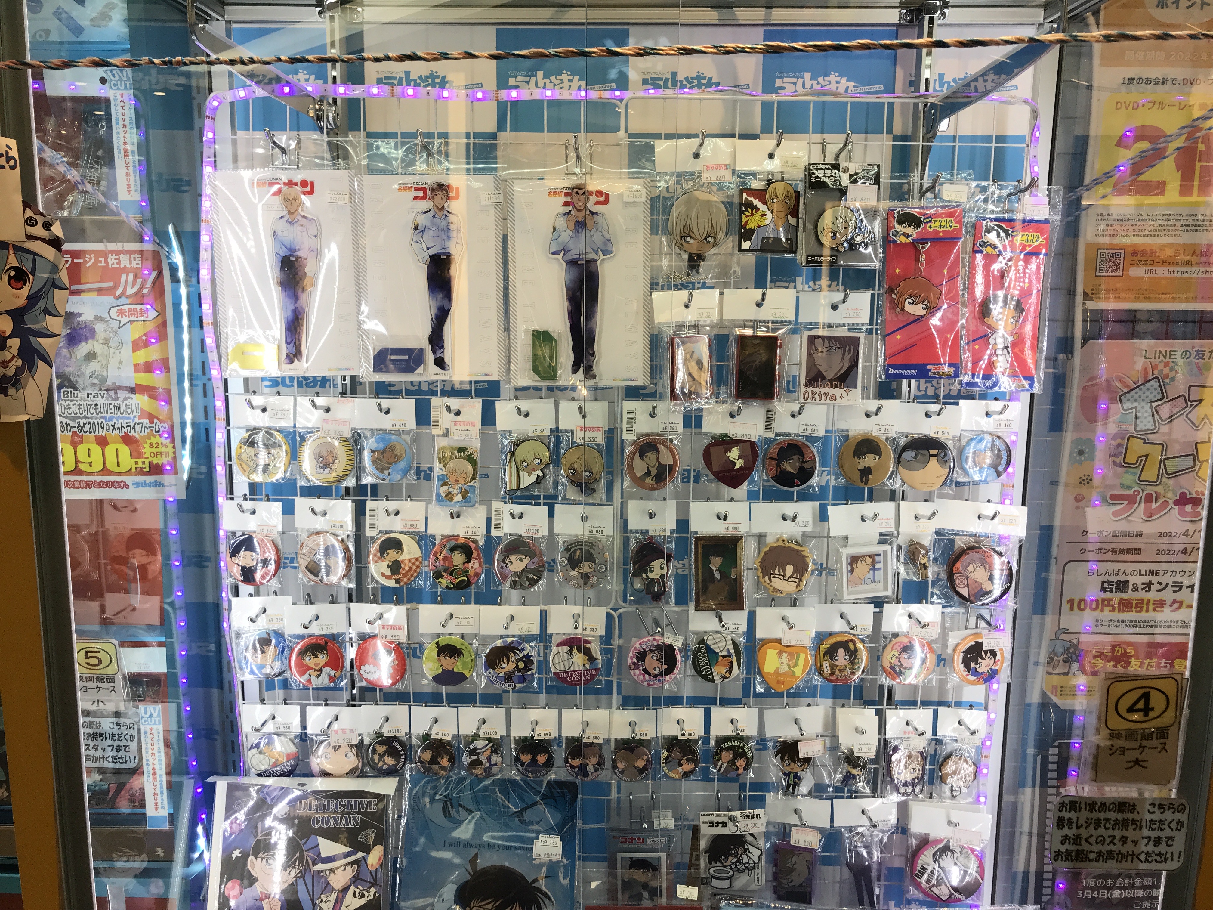 名探偵コナン(グッズまとめ売り)映画 名探偵コナン(グッズまとめ売り)映画 名探偵コナン(グッズまとめ売り