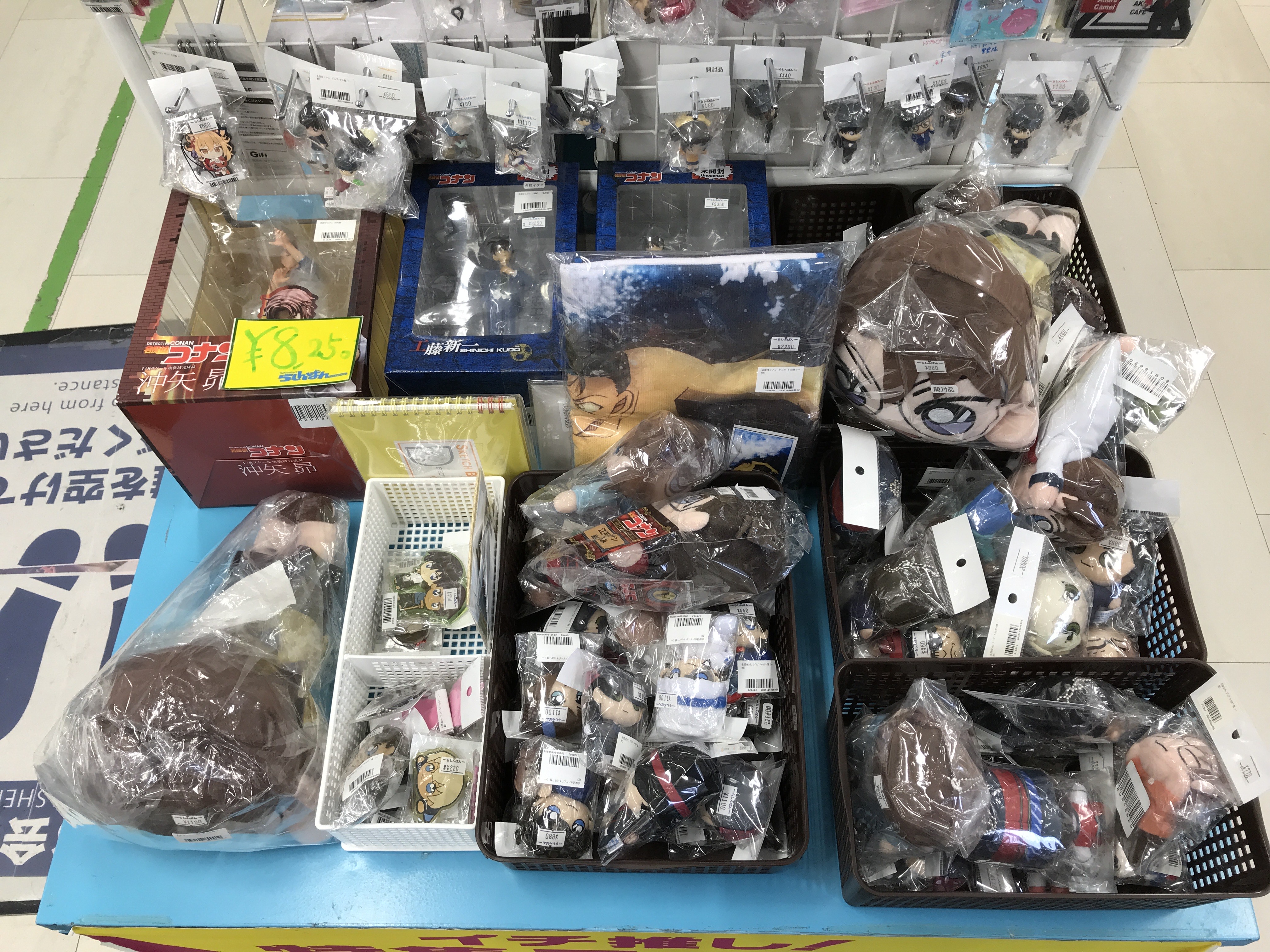 名探偵コナン　グッズ　まとめ売り 天王寺店】名探偵コナングッズコーナー展開中です！！ | らしんばん