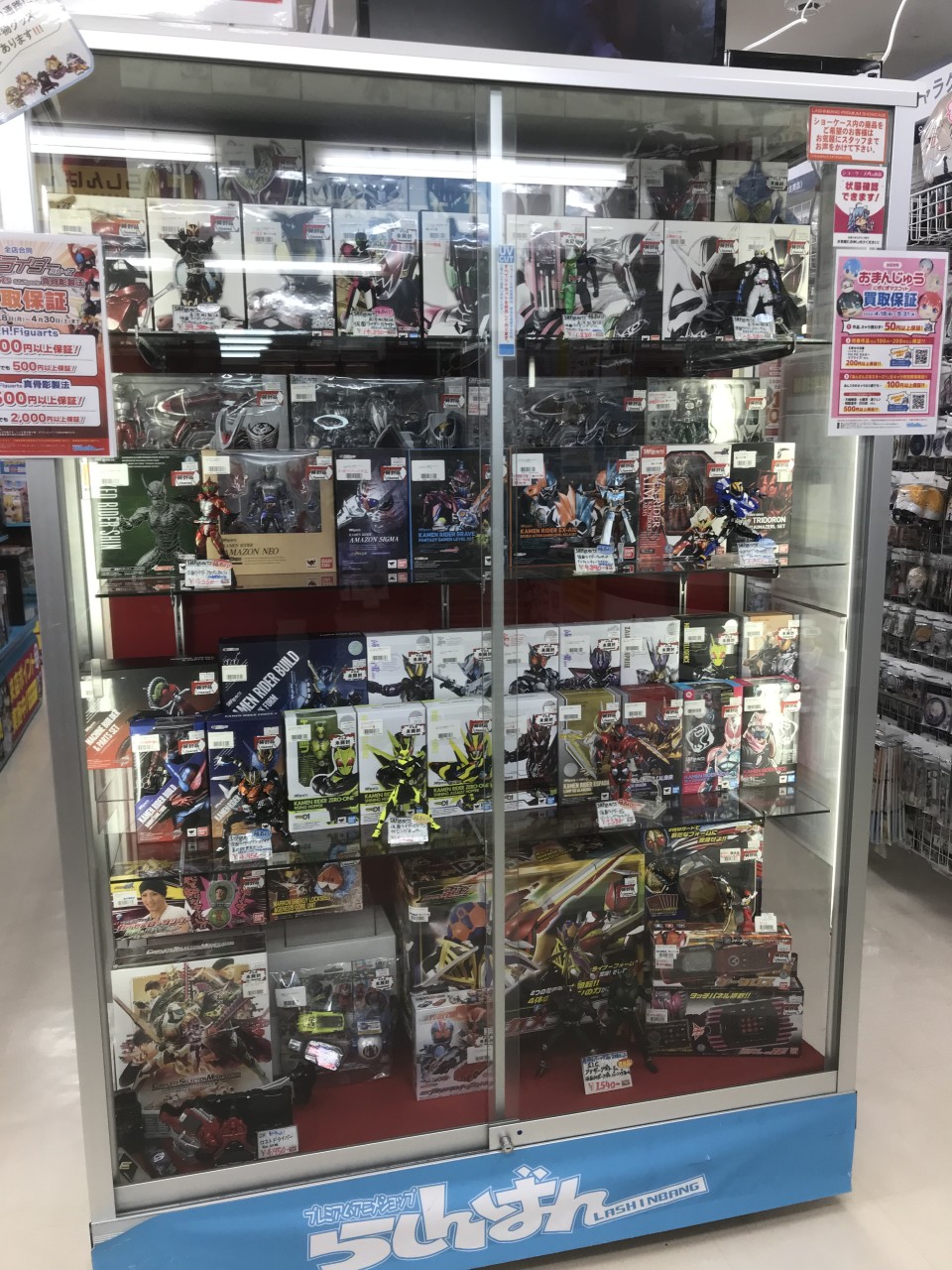 中野店】仮面ライダー関連グッズ展開中！！！の入荷情報 | らしんばん