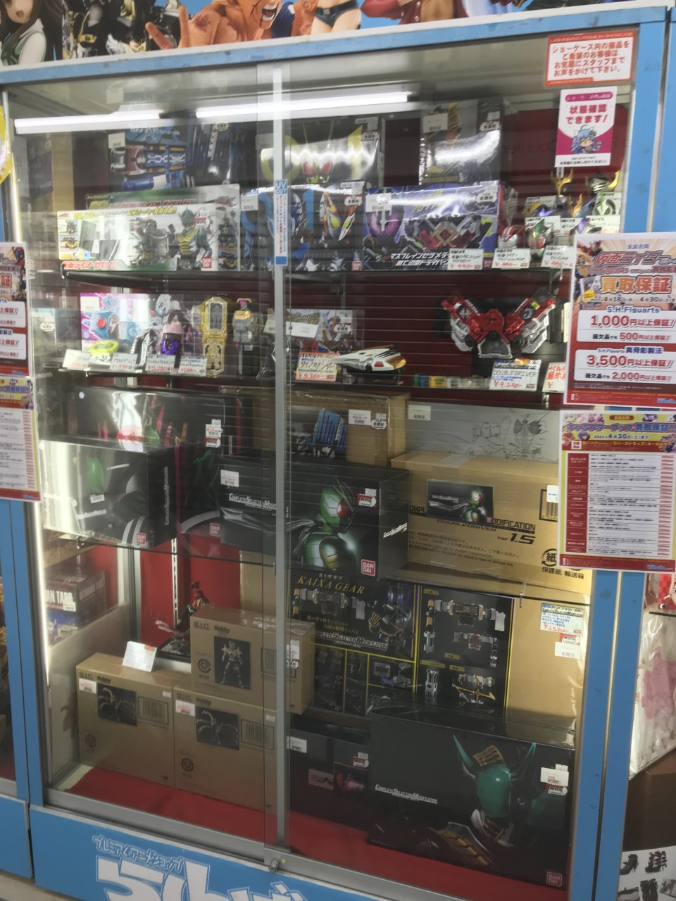中野店】仮面ライダー関連グッズ展開中！！！の入荷情報 | らしんばん