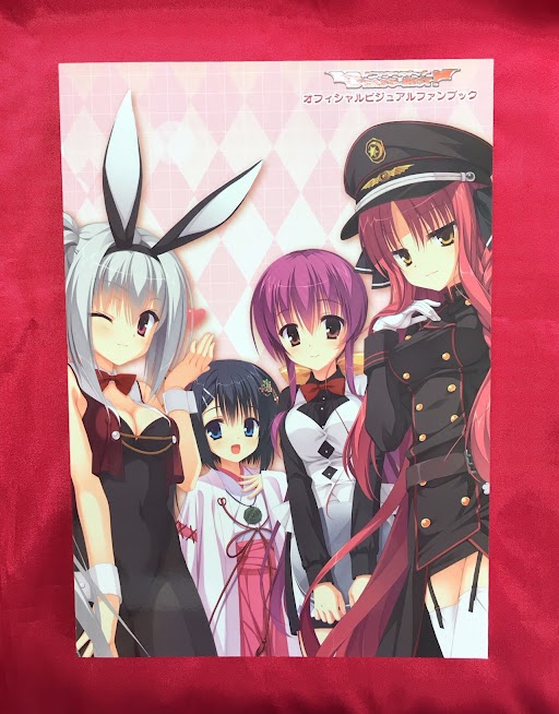 ゆずソフト』作品のビジュアルファンブックが入荷しました!!の