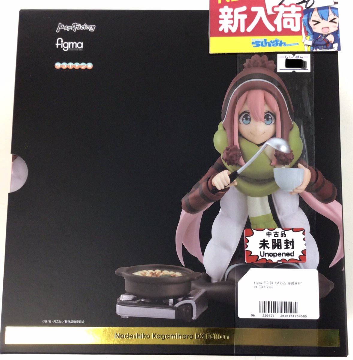 蒲田店】映画公開間近！ゆるキャン△商品沢山入荷中です！！の