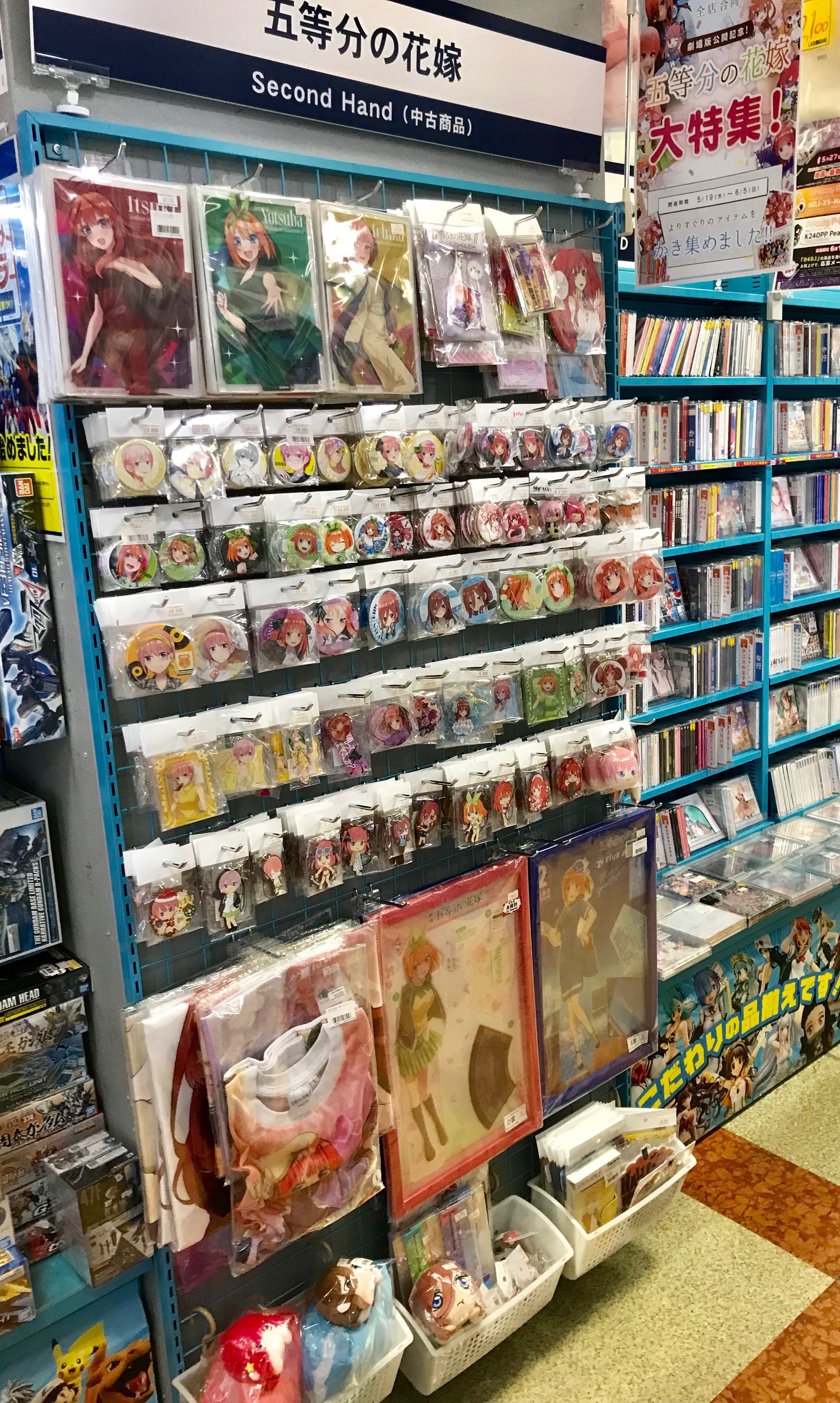 福岡天神店】二乃推しのスタッフによる五等分の花嫁コーナー