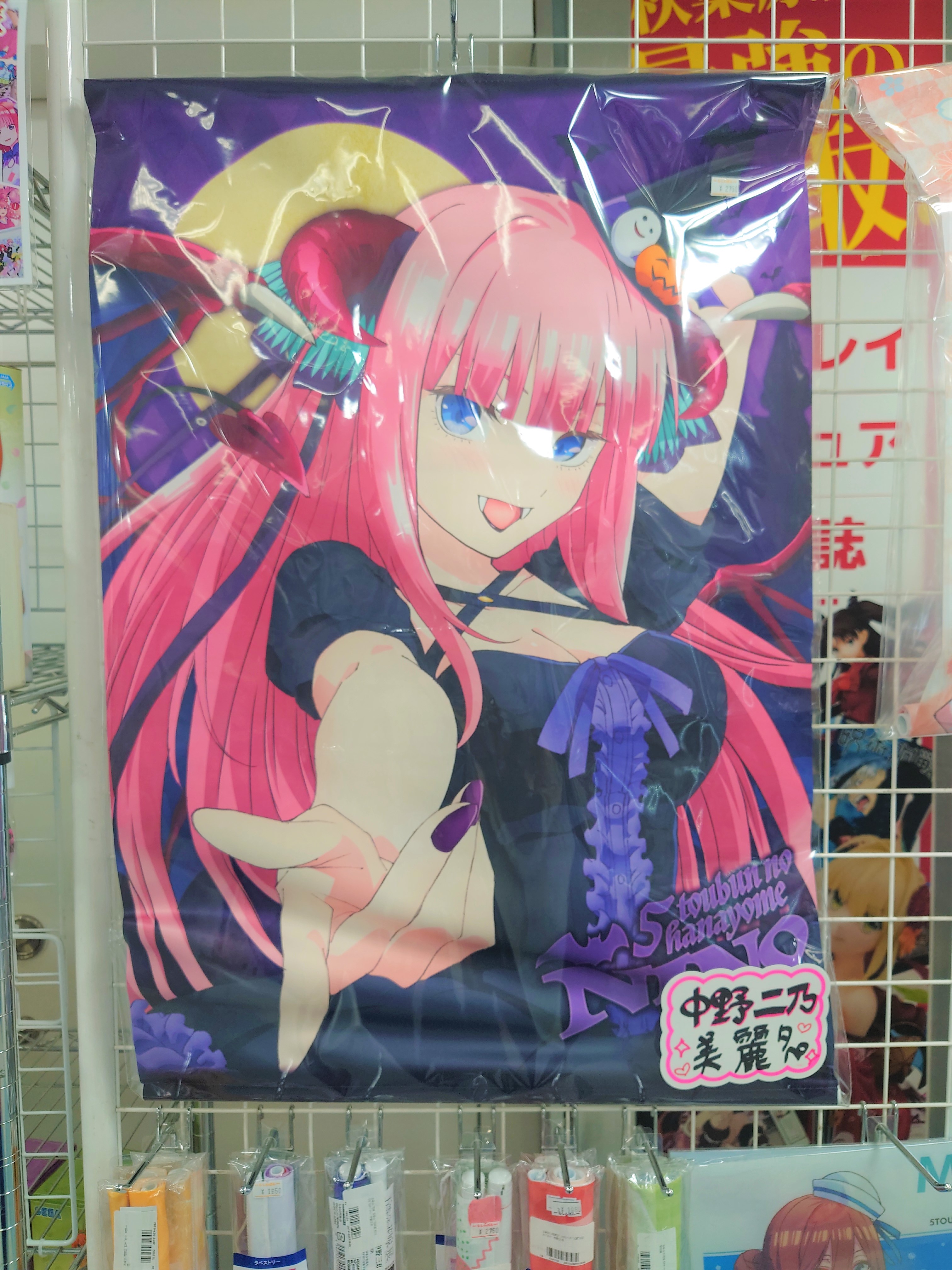 秋葉原店1階】五等分の花嫁特設コーナー出来ました！！ | らしんばん