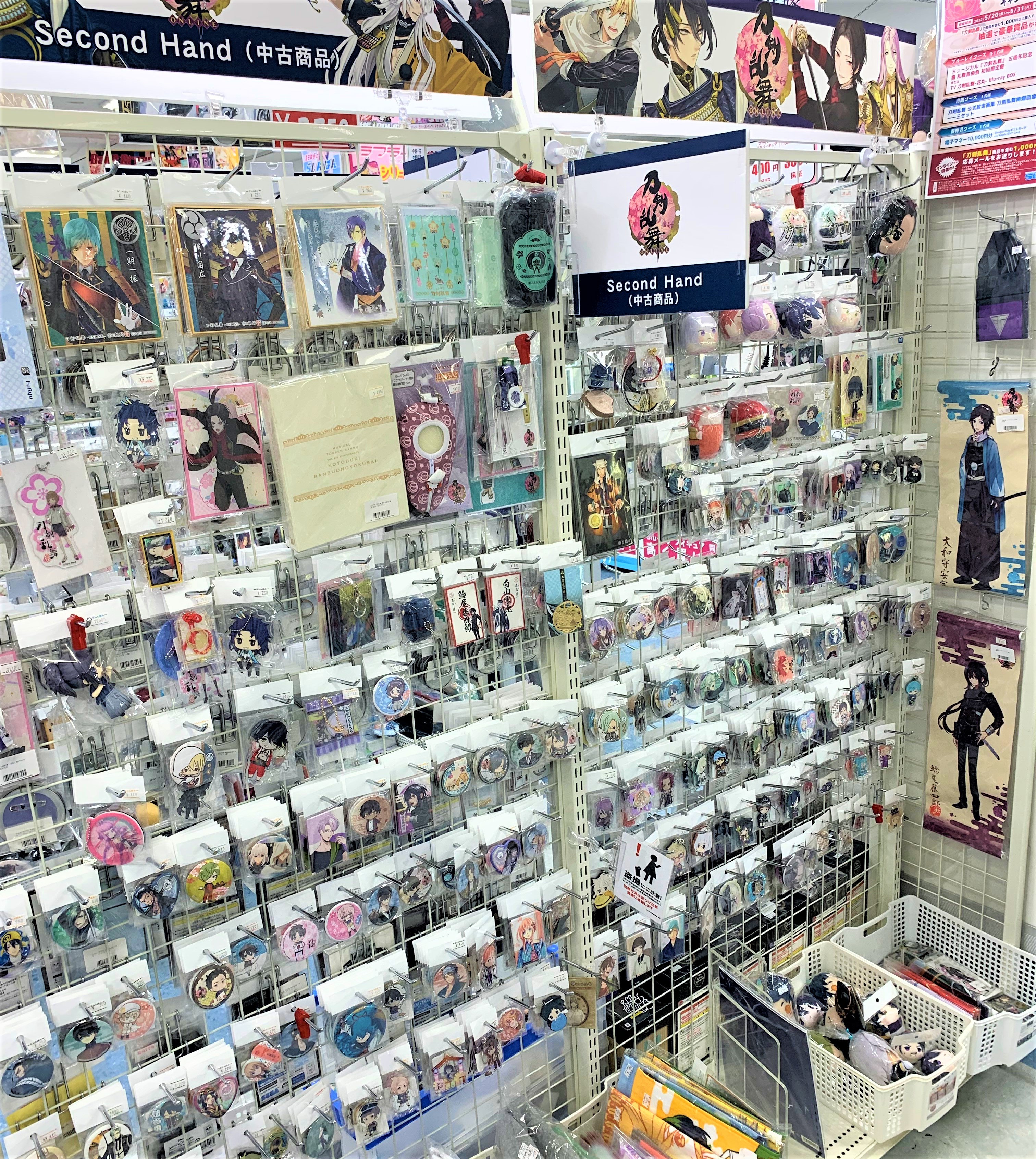 審判者様】刀剣乱舞コーナー【秋葉原店】 | らしんばん