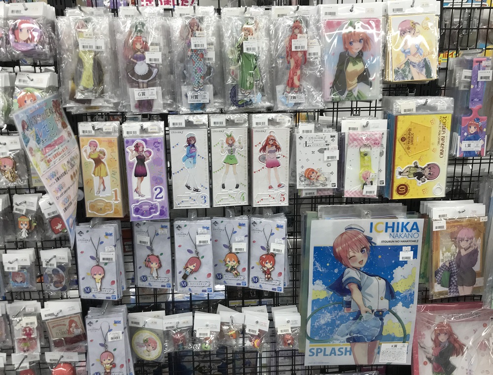 名古屋大須店】五等分の花嫁特設コーナーがパワーアップ?! | らしんばん
