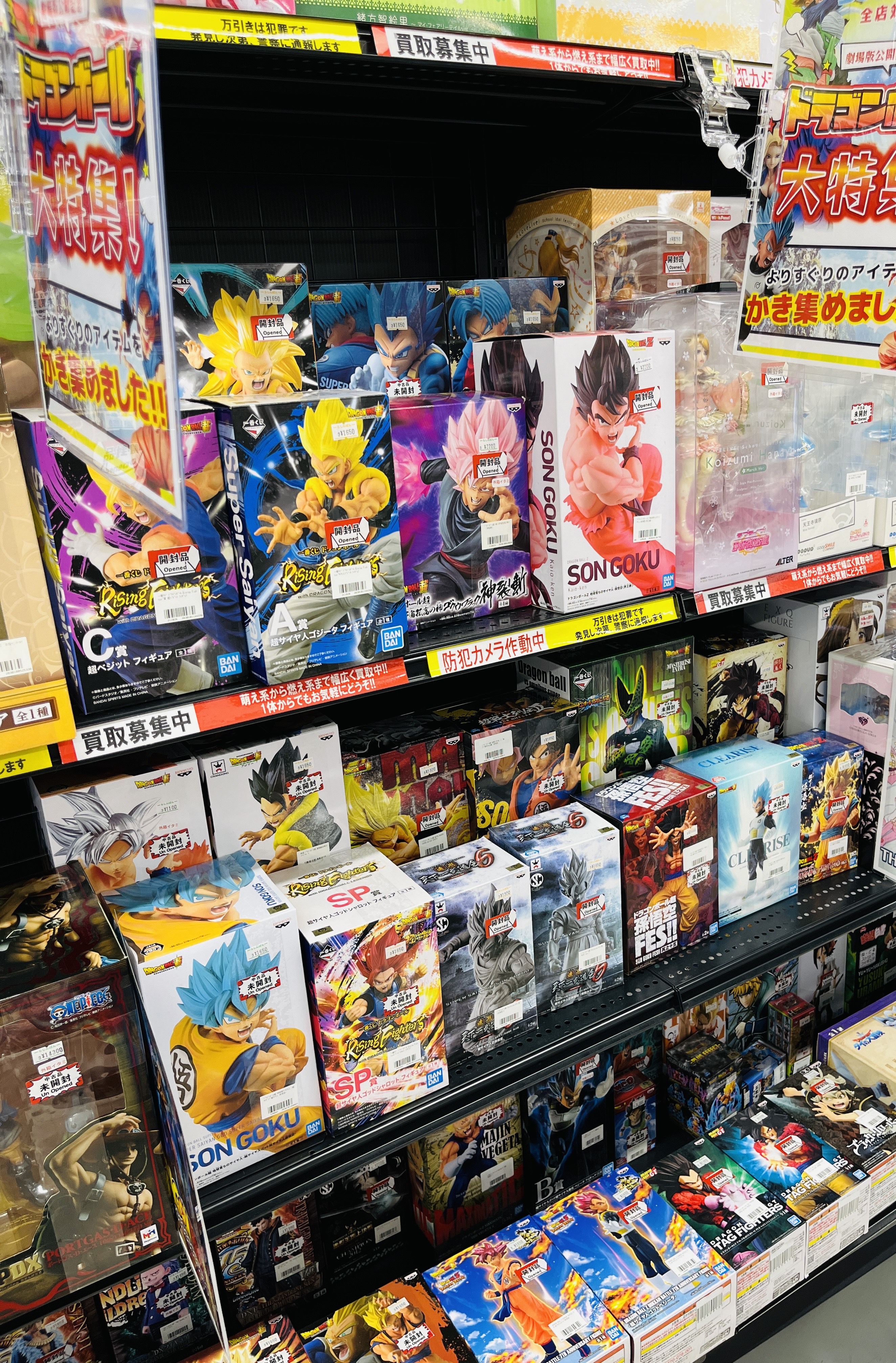 神戸店】劇場版公開記念！「ドラゴンボール」コーナー展開中
