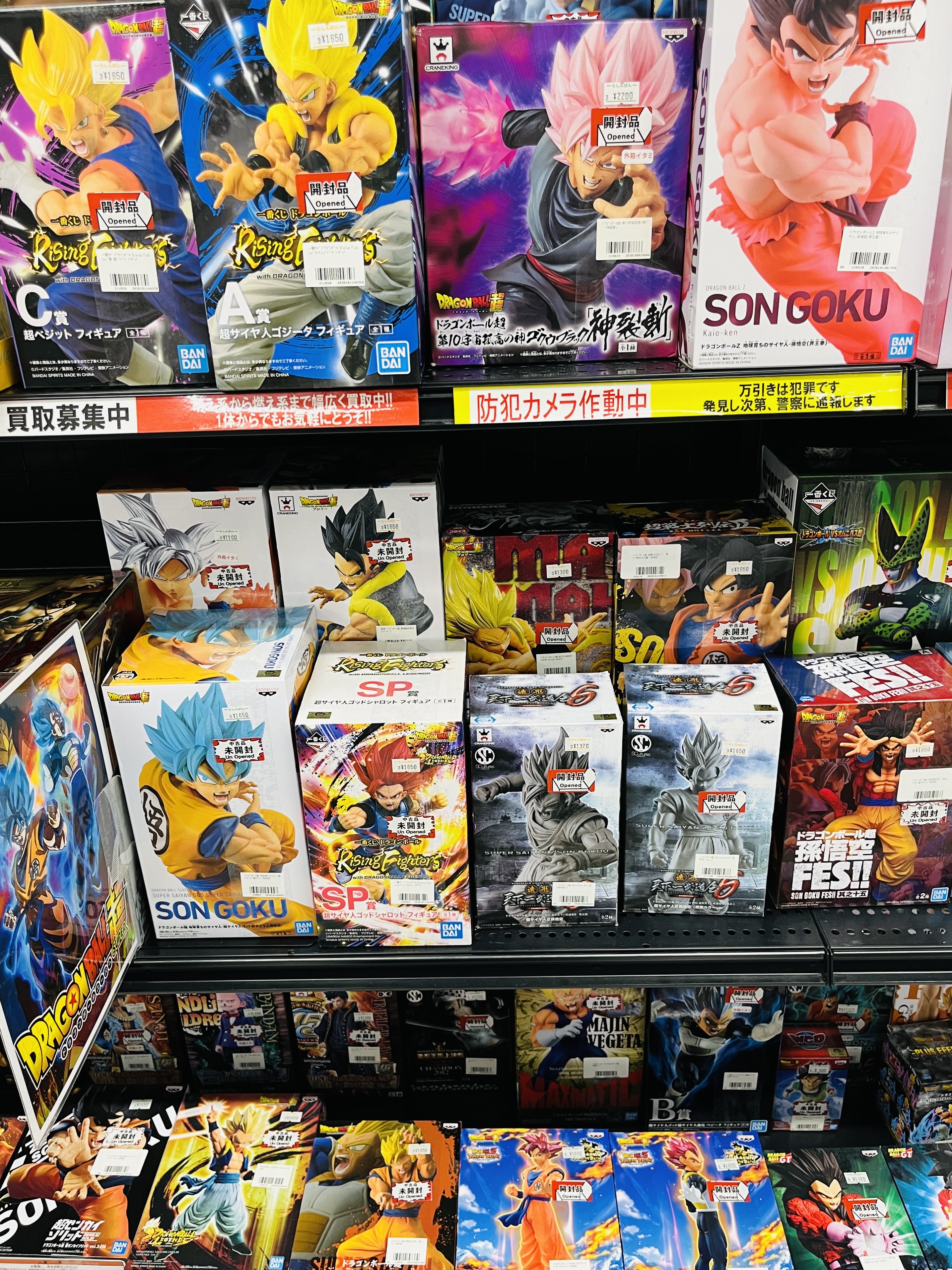 神戸店】劇場版公開記念！「ドラゴンボール」コーナー展開中