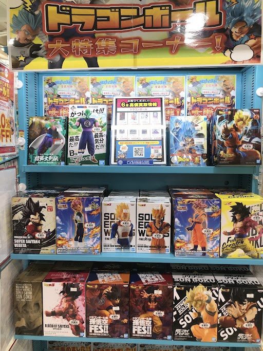 らしんばん岡山店】ドラゴンボール大特集コーナー爆誕！！ | らしんばん