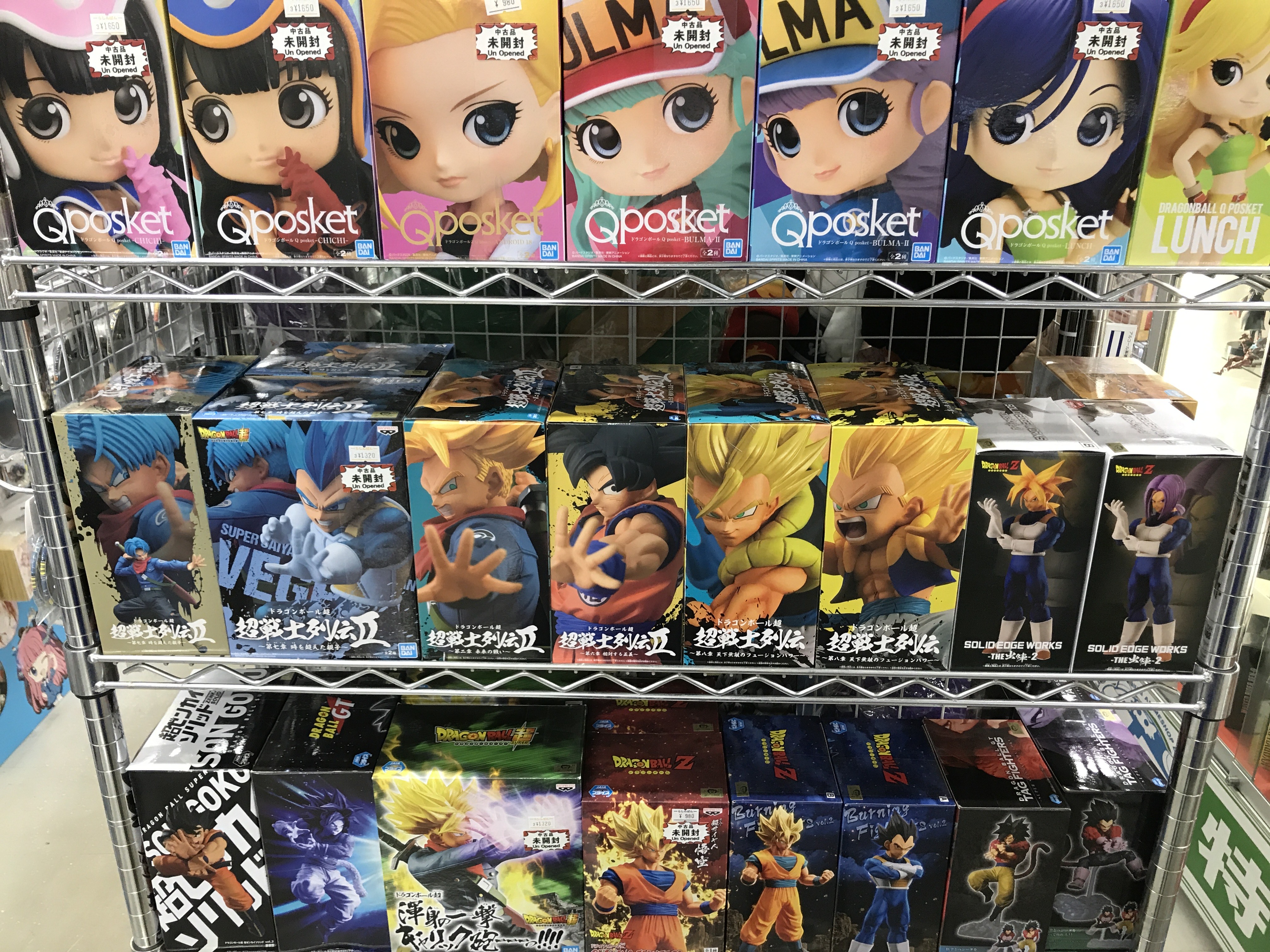 小倉店】「ドラゴンボール」特設コーナー展開中✨✨ | らしんばん