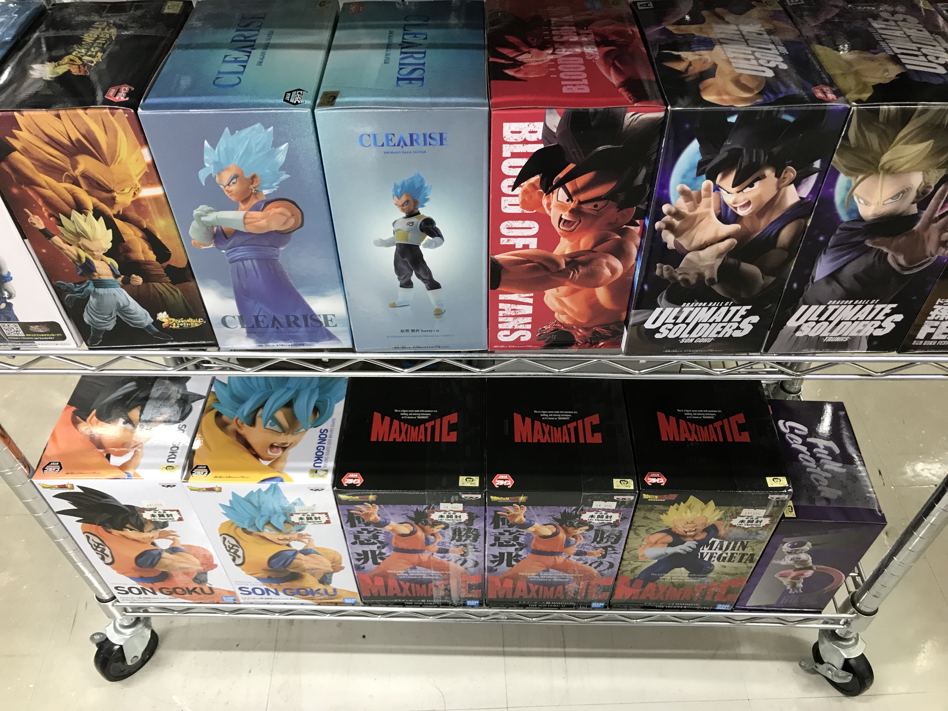 ドラゴンボール フィギュア お客ページ Amazon.co.jp: 一番くじ ドラゴンボール VSオムニバスZ A賞