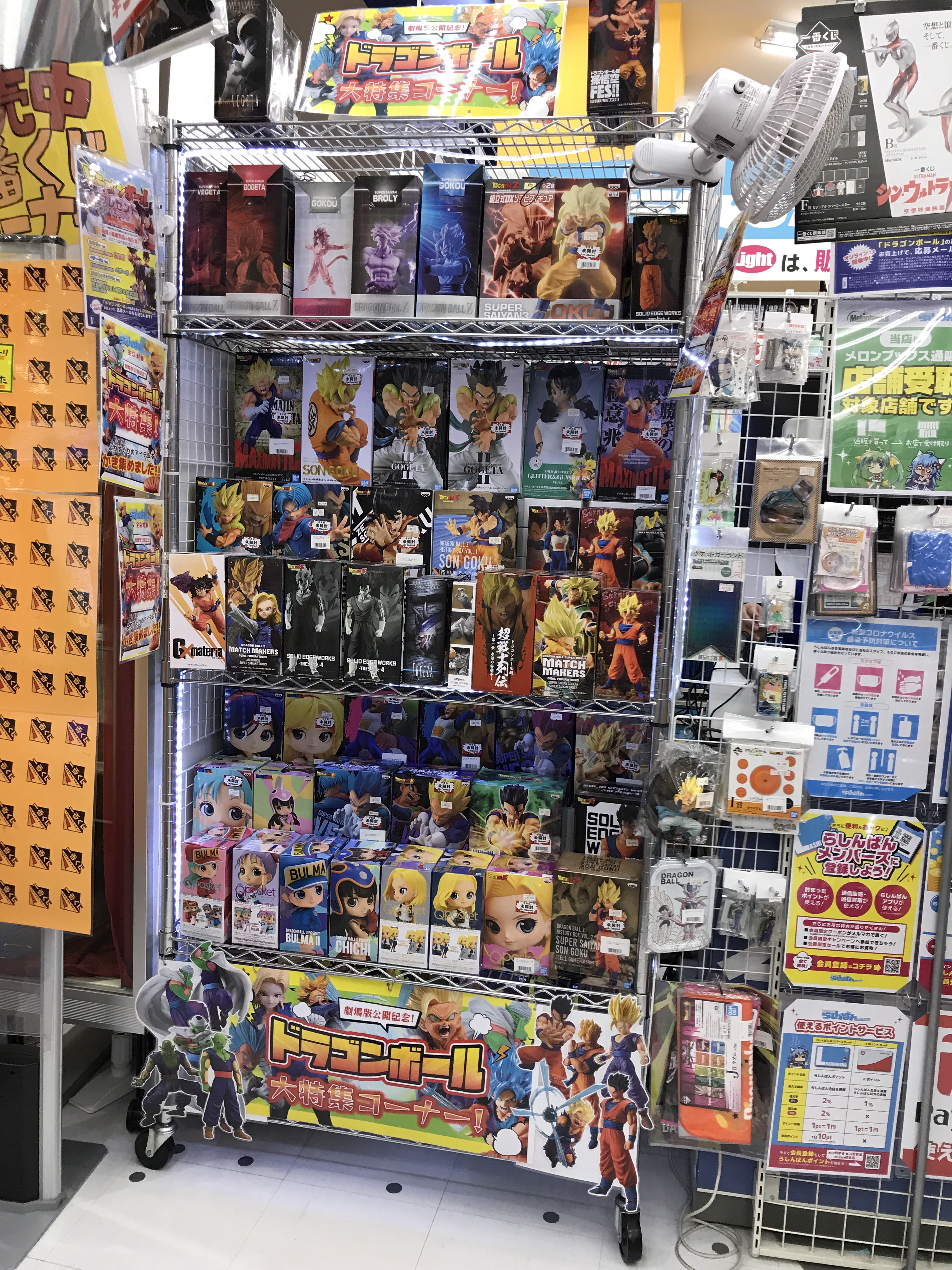イオンモール筑紫野店】ドラゴンボールフィギュア強化取り扱い中